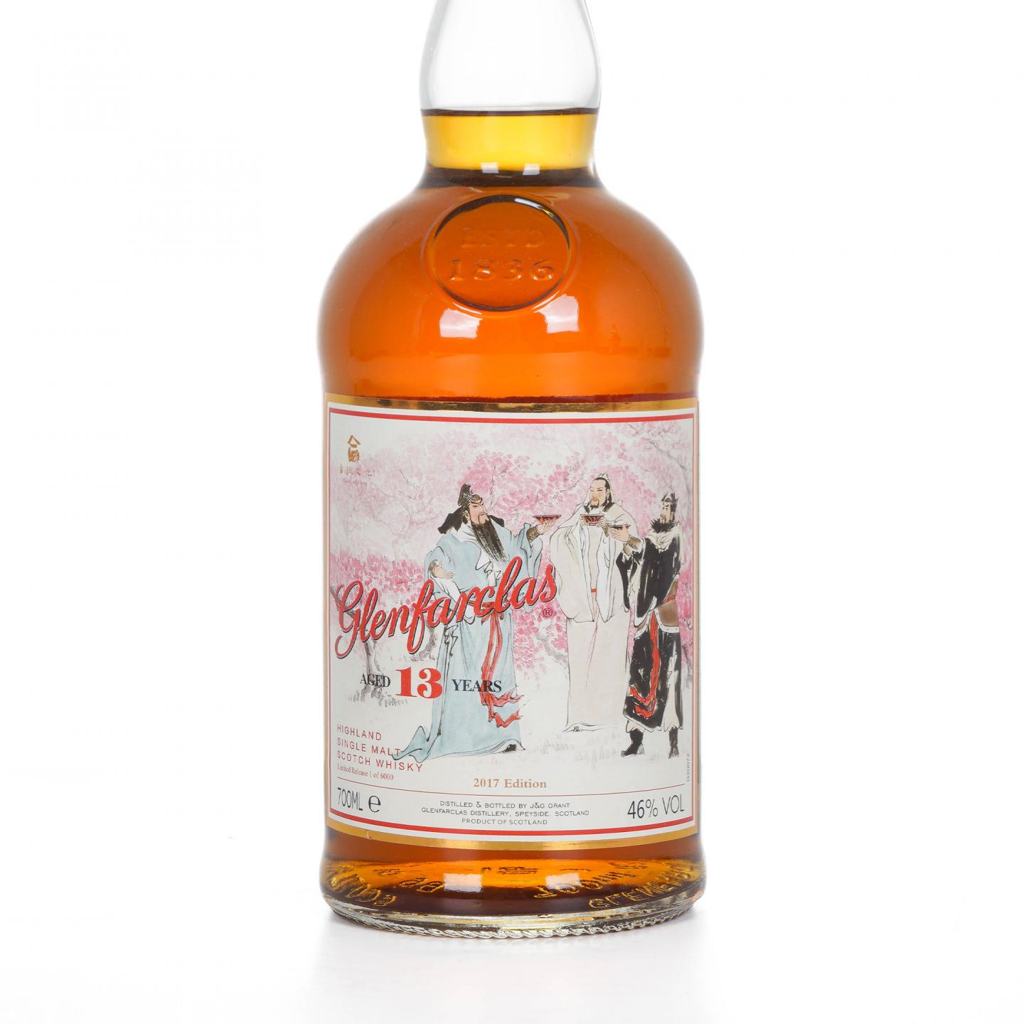 Glenfarclas 格兰花格 13年 2017限量版