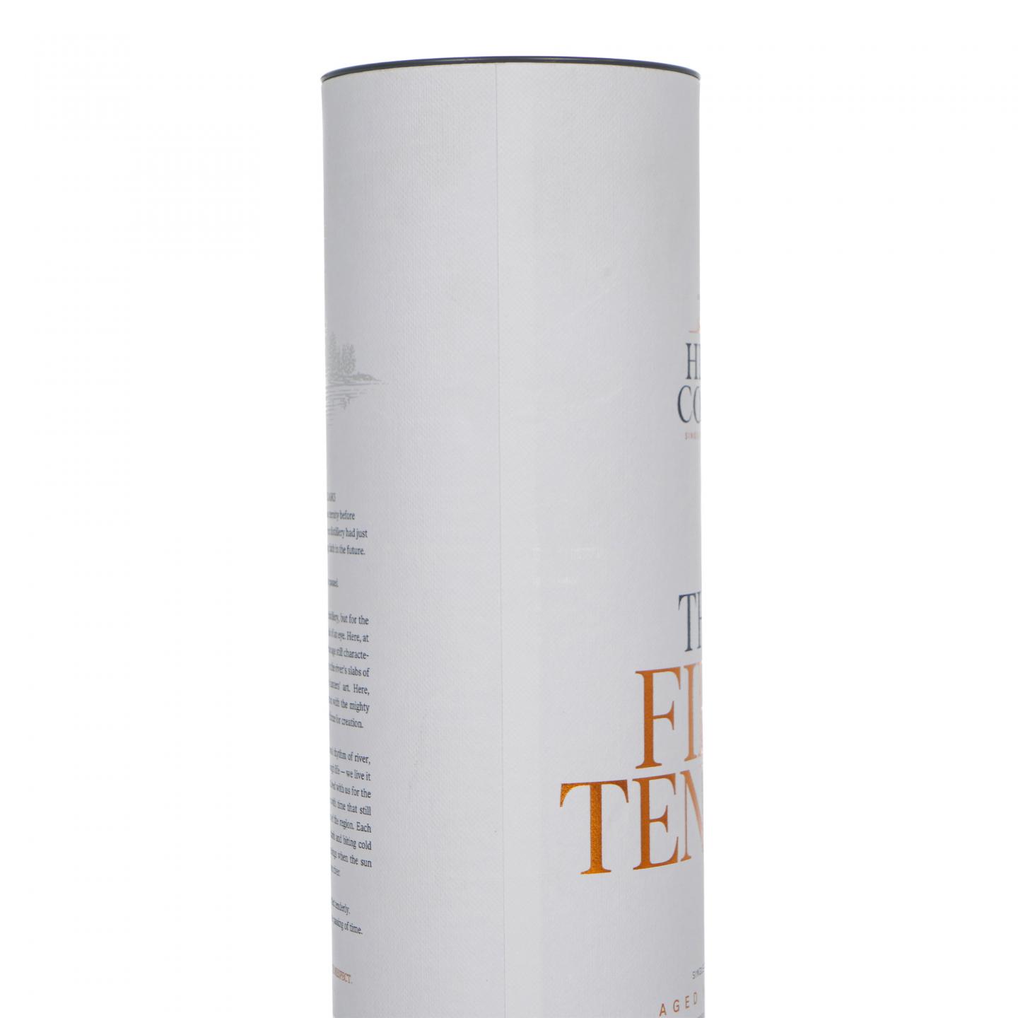 High Coast 海歌 10年 2021 首版限量款 500ml