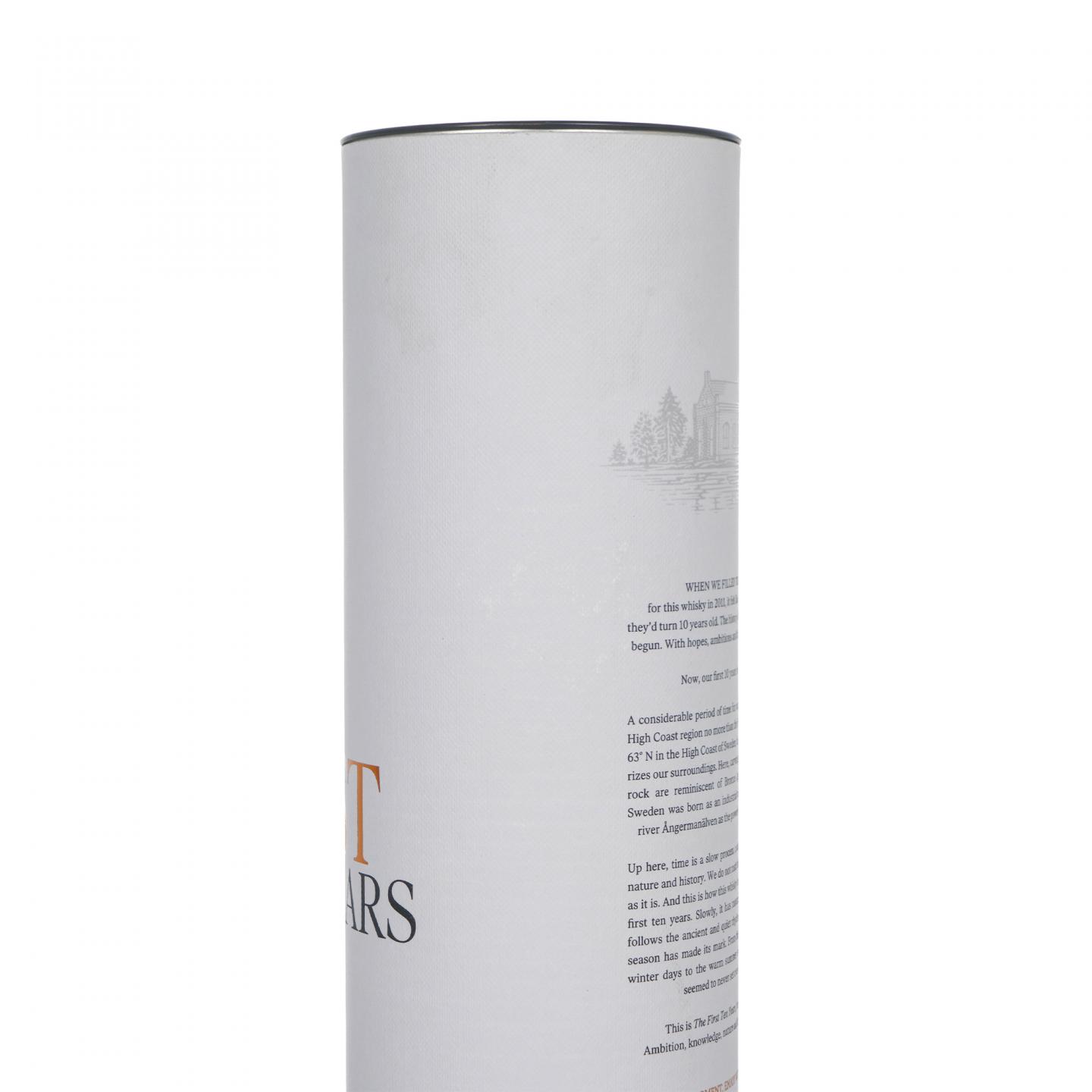 High Coast 海歌 10年 2021 首版限量款 500ml