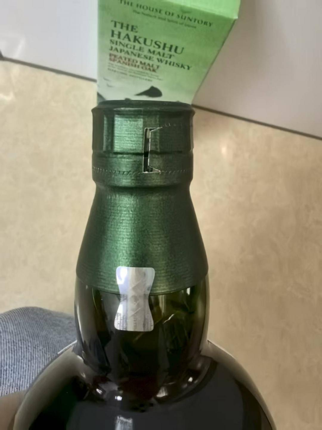 白州泥煤白州2024白州和服