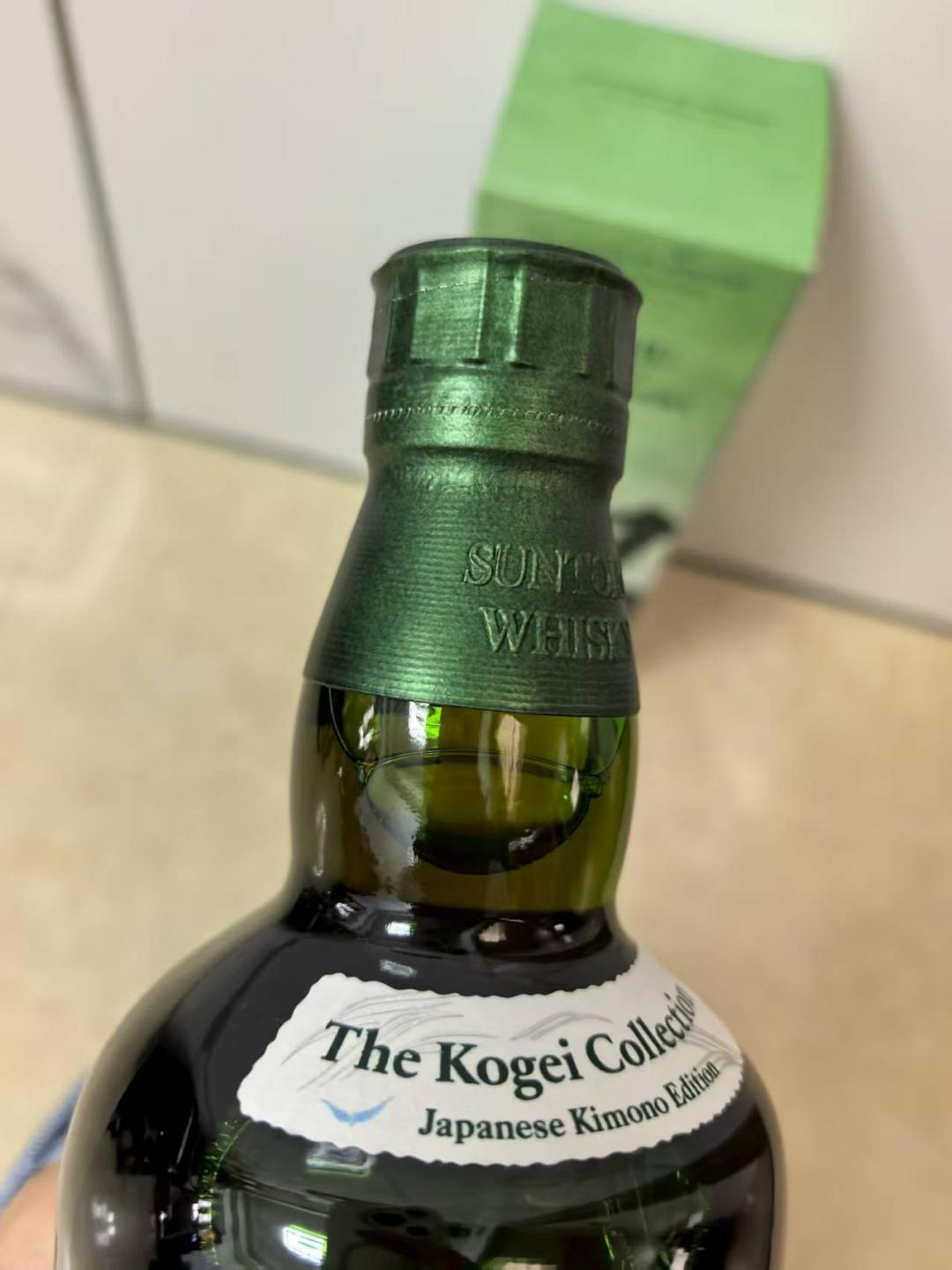 白州泥煤白州2024白州和服