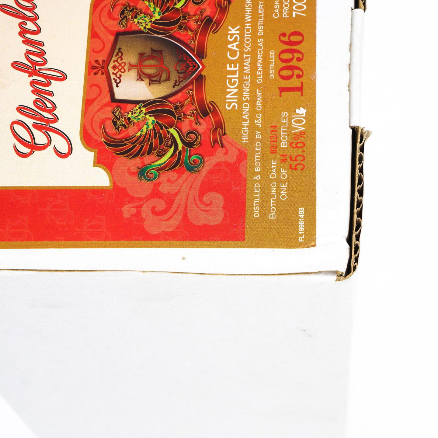 Glenfarclas 格兰花格 1996-2014 单桶#1493 木盒