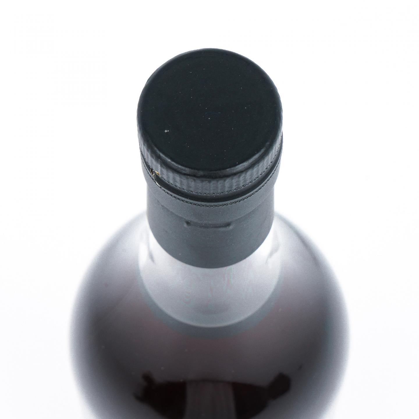 Armagnac Aurian 35年 1988 雅文邑 Spheric Spirits