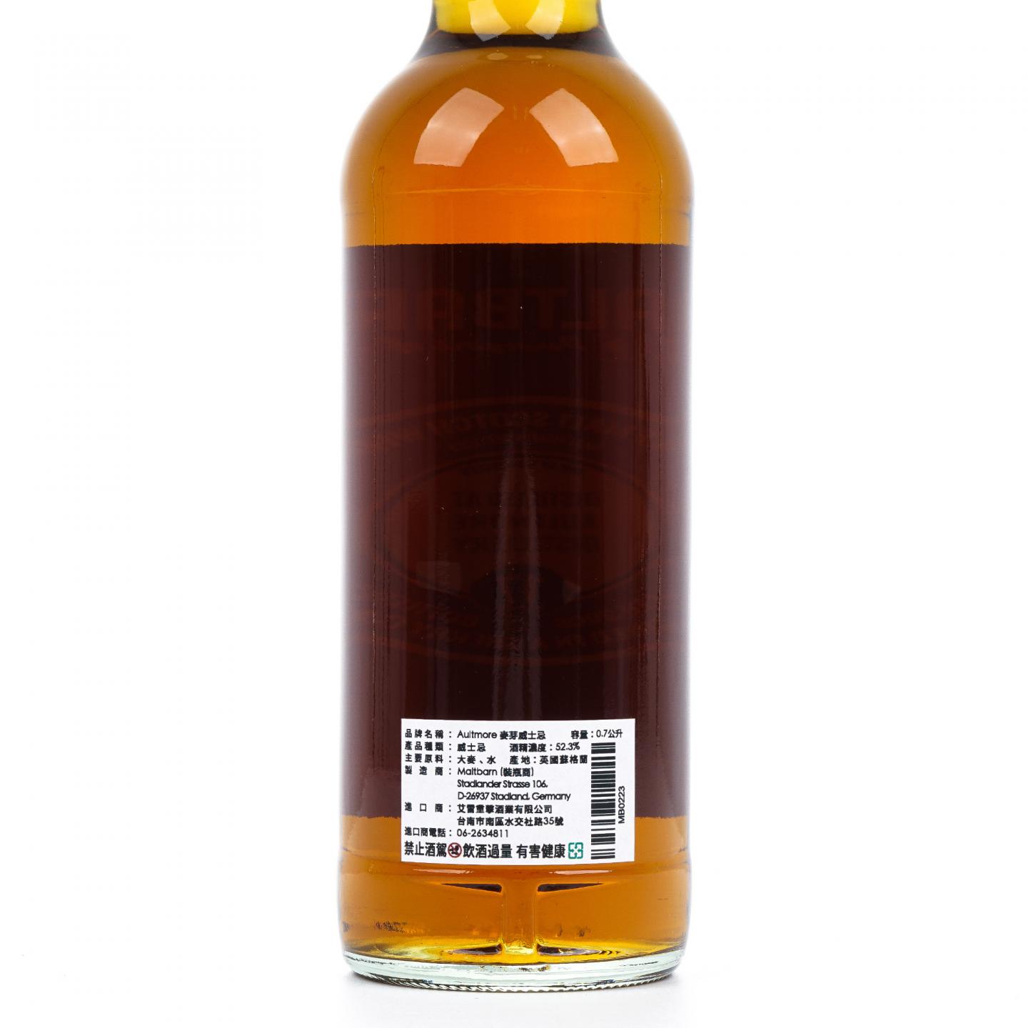 Aultmore 欧摩 17年 2006-2023 雪莉桶 Maltbarn
