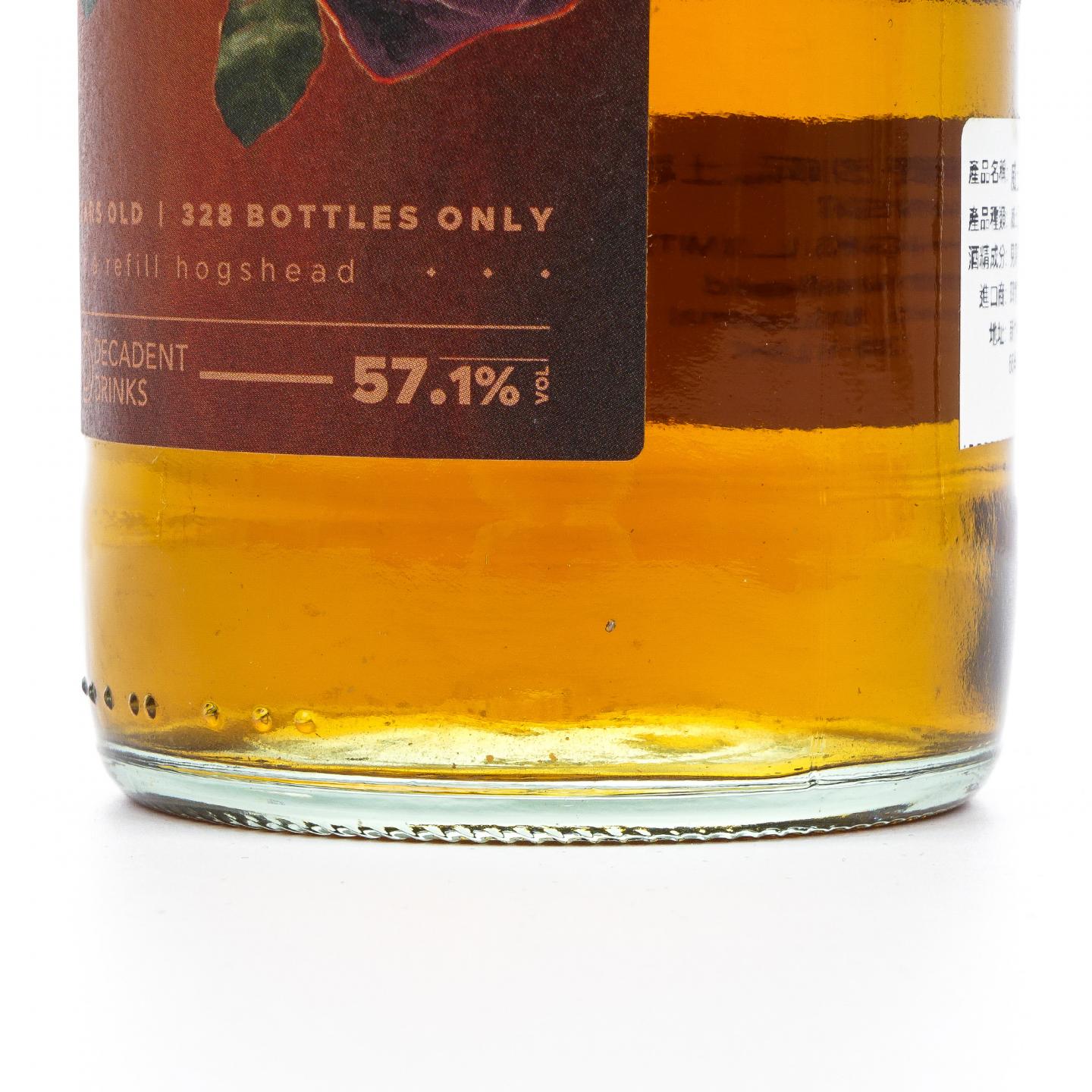 Old Rhosdhu 29年 1993-2022 WhiskySponge