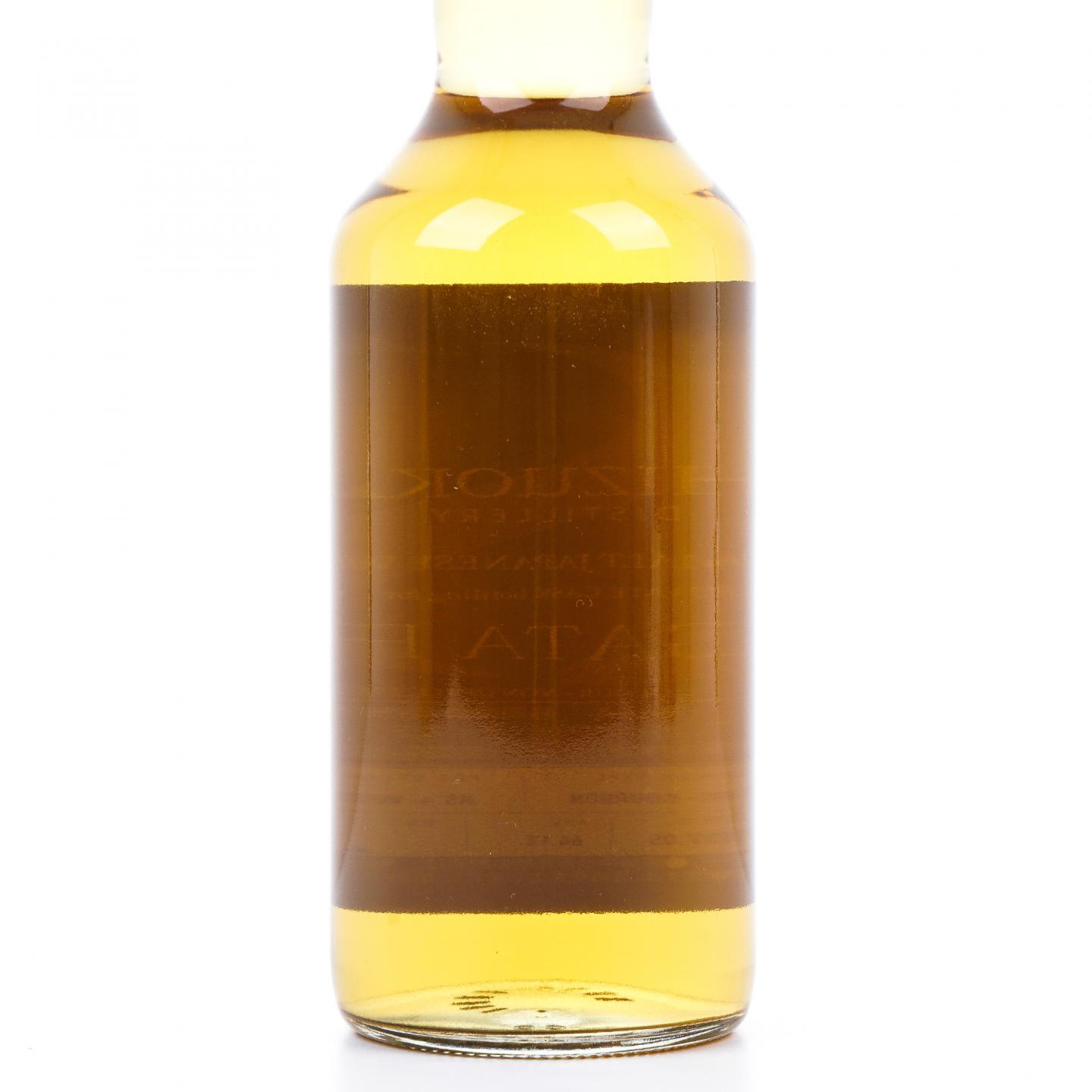 静冈 2017-2021 波本桶#2017-033 私人桶