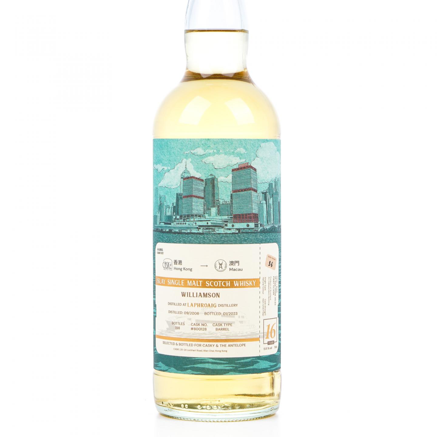 Laphroaig 拉弗格 16年 2006-2023 单桶桶强#800128