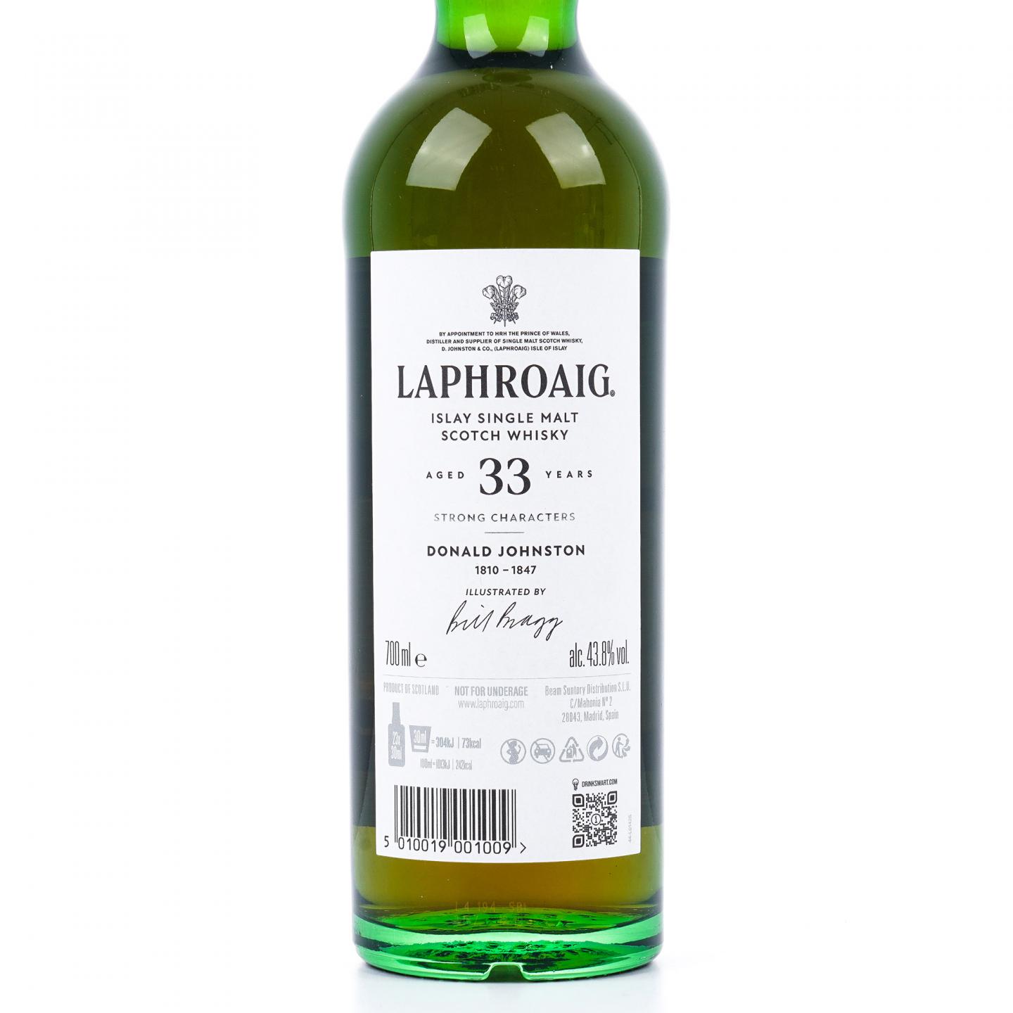 Laphroaig 拉弗格 33年 2024 坚韧不拔系列 首款