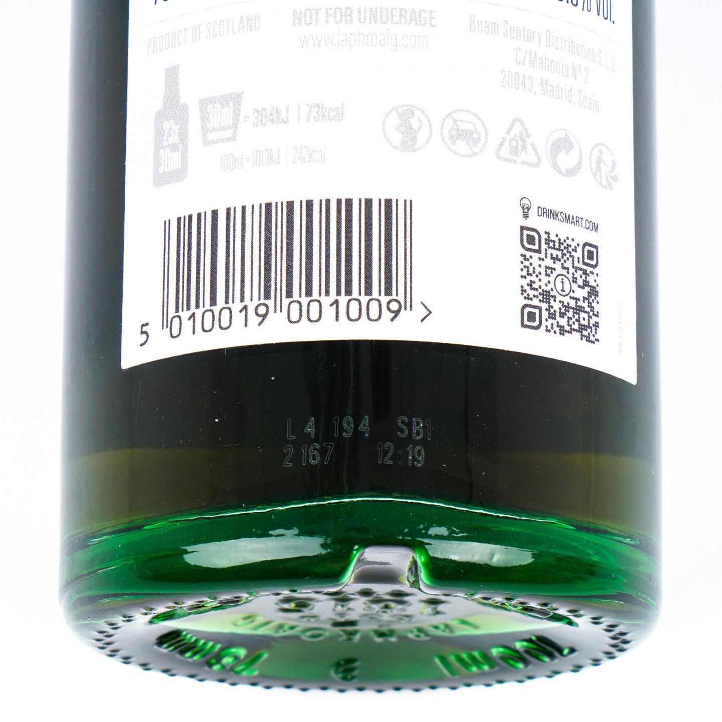 Laphroaig 拉弗格 33年 2024 坚韧不拔系列 首款