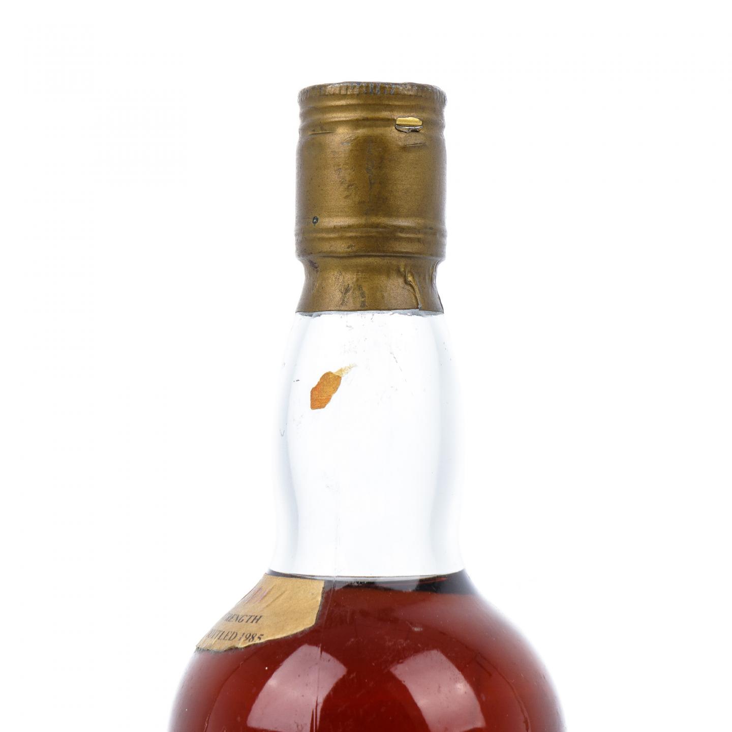 Longmorn 朗摩 20年 1964-1985 桶强 750ml