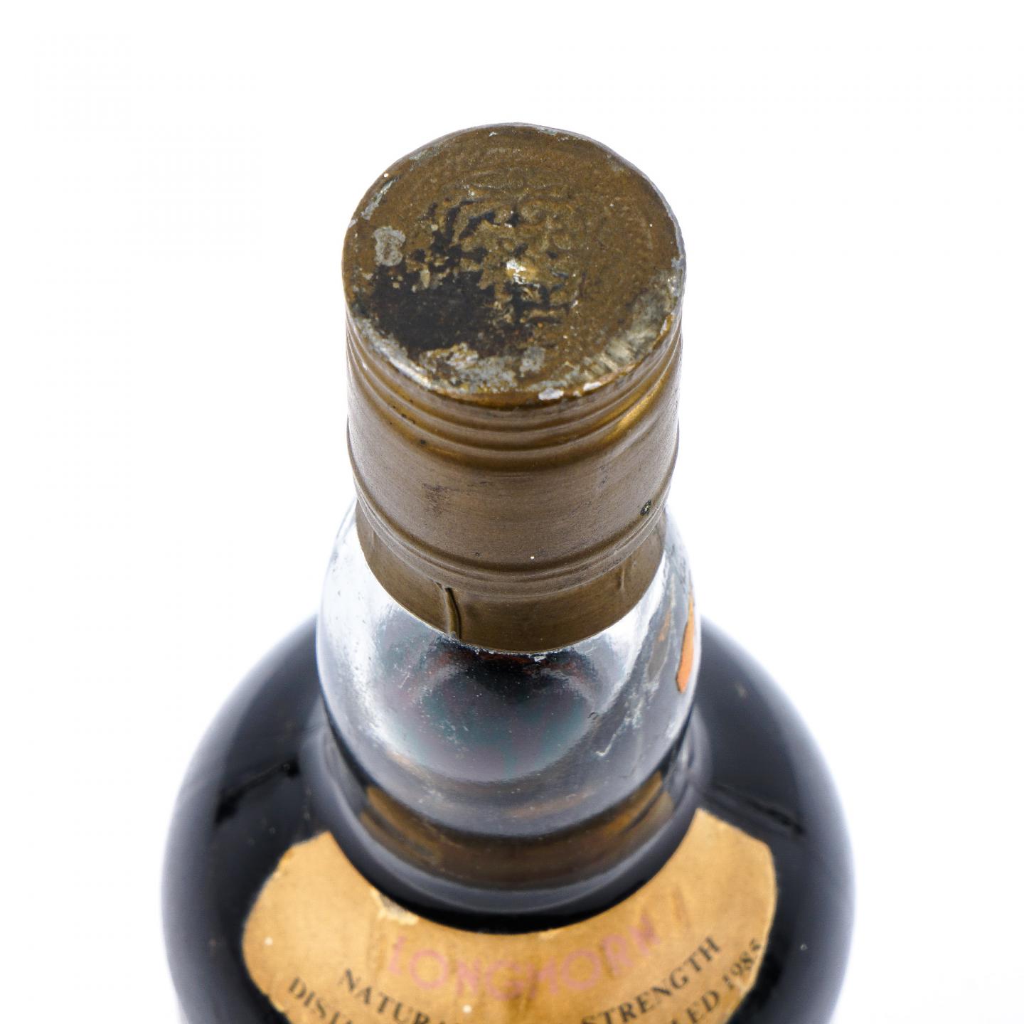 Longmorn 朗摩 20年 1964-1985 桶强 750ml