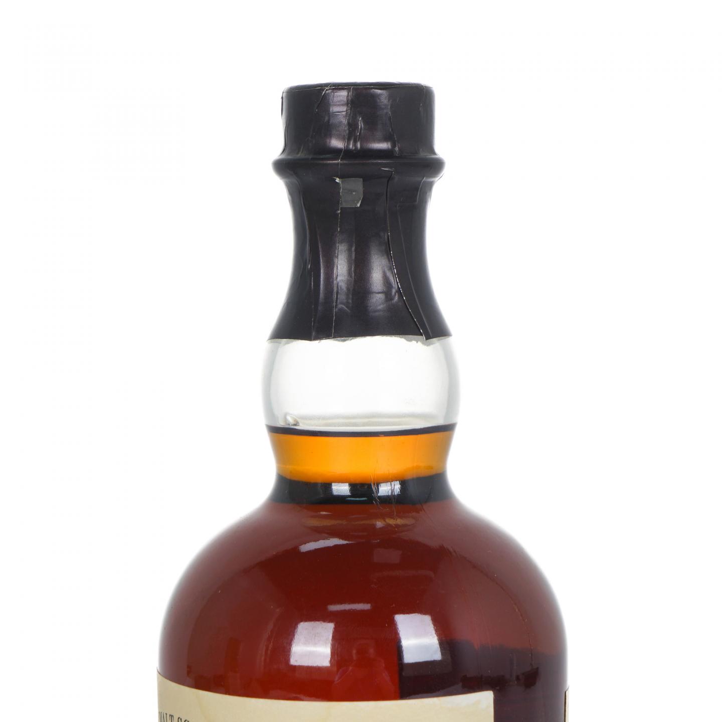 Balvenie 百富 Tun 1858 Batch No.5