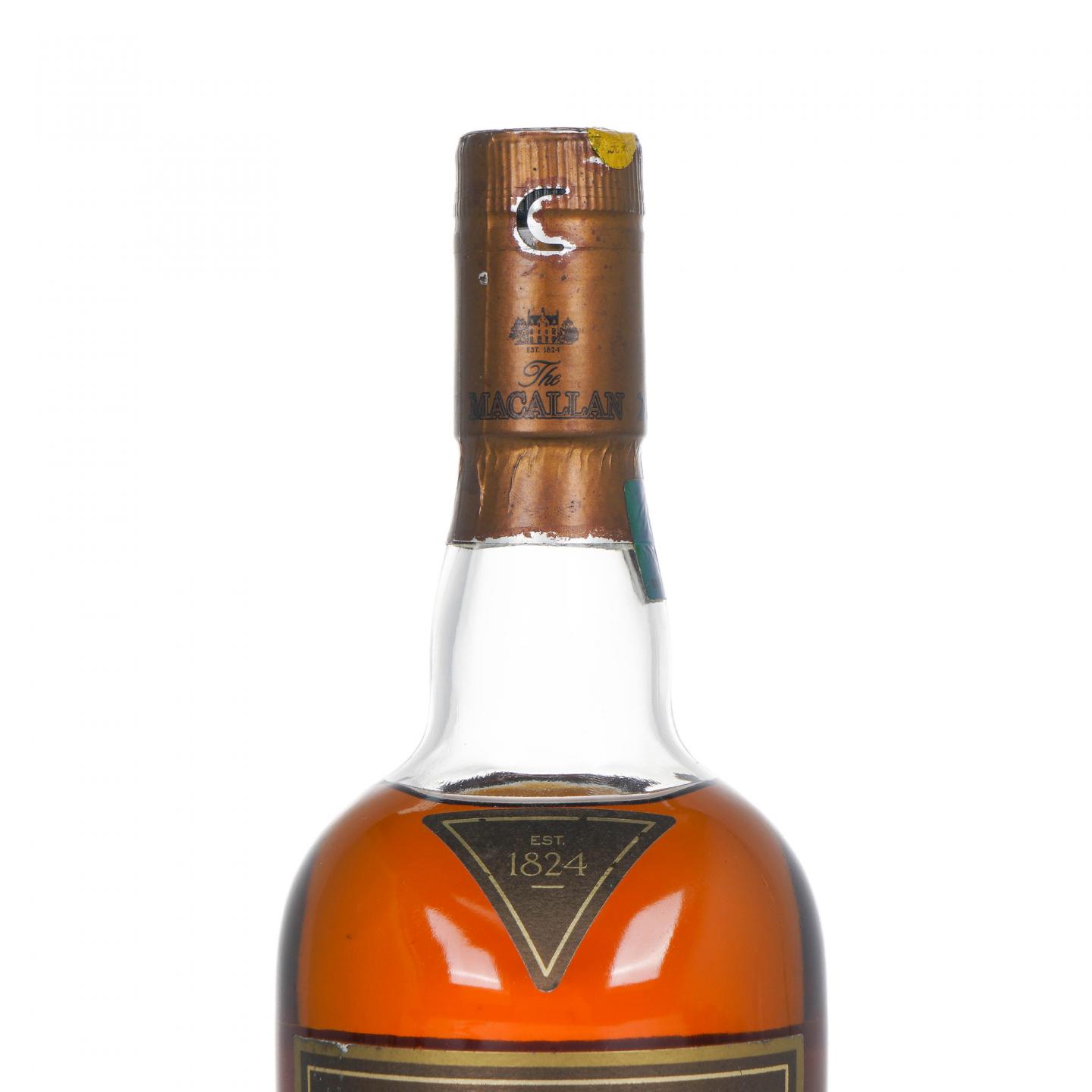 Macallan 麦卡伦 2015 Edition No.1