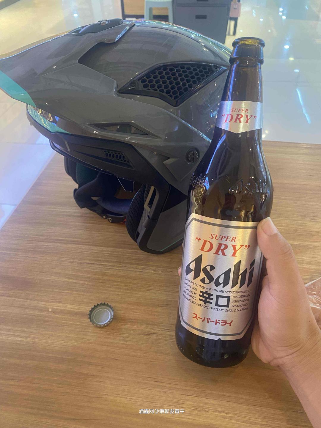 秋天了，喝一口吧，回味一下夏天的味道。