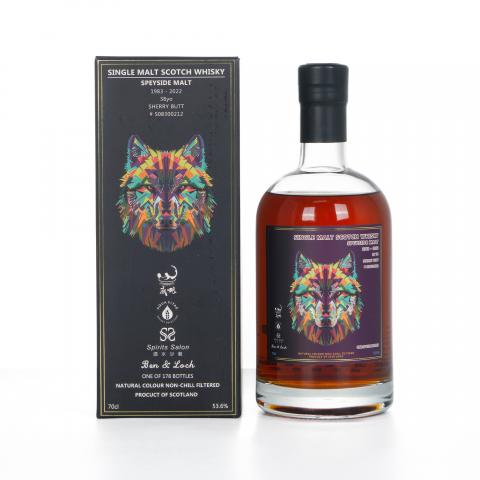 秘密斯佩塞 38年 1983-2022 雪莉桶