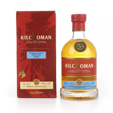 Kilchoman 齐侯门 2011-2020 单桶