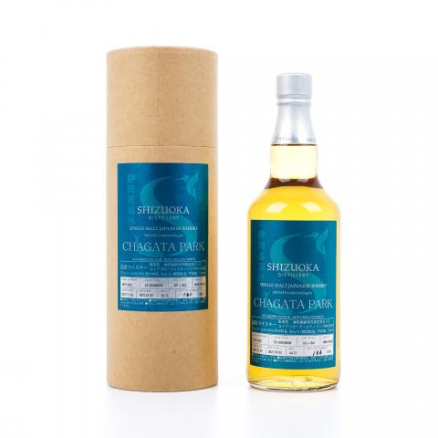 静冈 2017-2021 波本桶#2017-033 私人桶