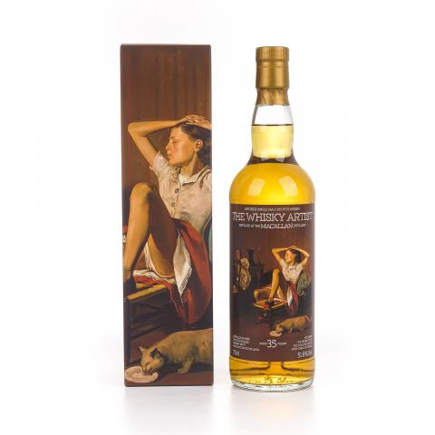 Macallan 麦卡伦 35年 1986-2022 雪莉桶#51383R 51.6%Vol.