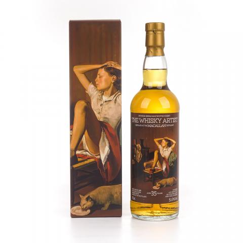 Macallan 麦卡伦 35年 1986-2022 雪莉桶#51383R