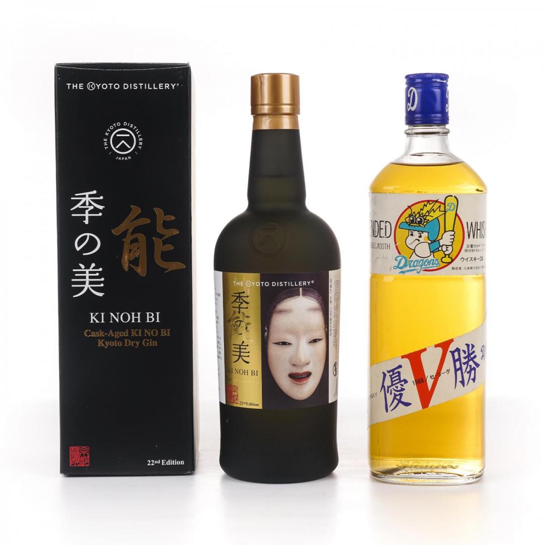 【珍稀套装】70年代/2010年代 轻井泽/季之美 龙队限定威士忌/「能面系列之增女」金酒2只组