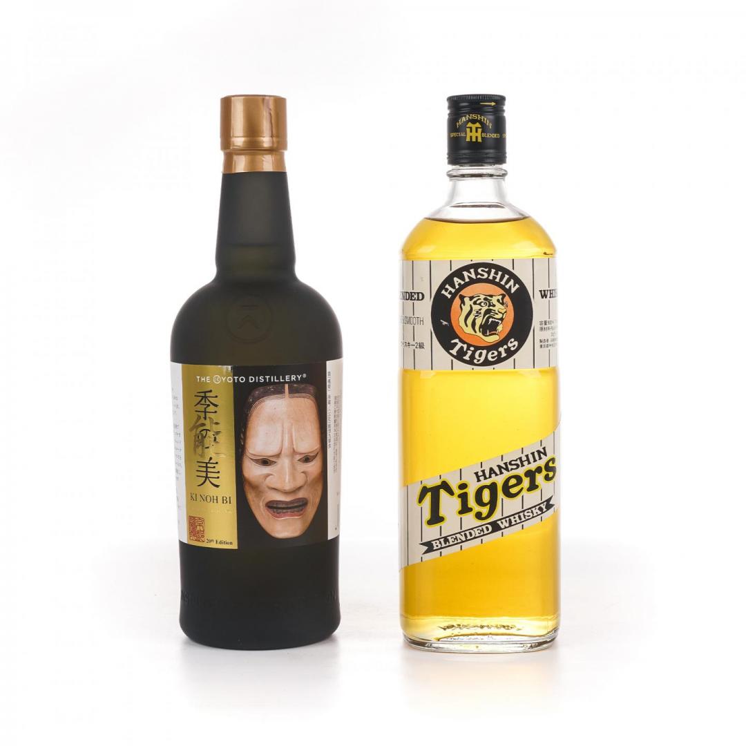 【珍稀套装】70年代/2010年代 轻井泽/季之美 阪神老虎队限定威士忌/「能面系列之桥姬」金酒2只组