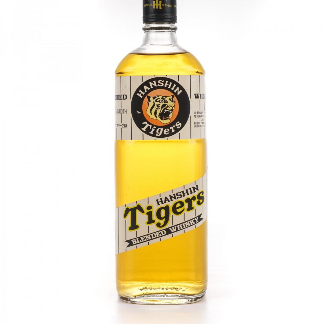 【珍稀套装】70年代/2010年代 轻井泽/季之美 阪神老虎队限定威士忌/「能面系列之桥姬」金酒2只组