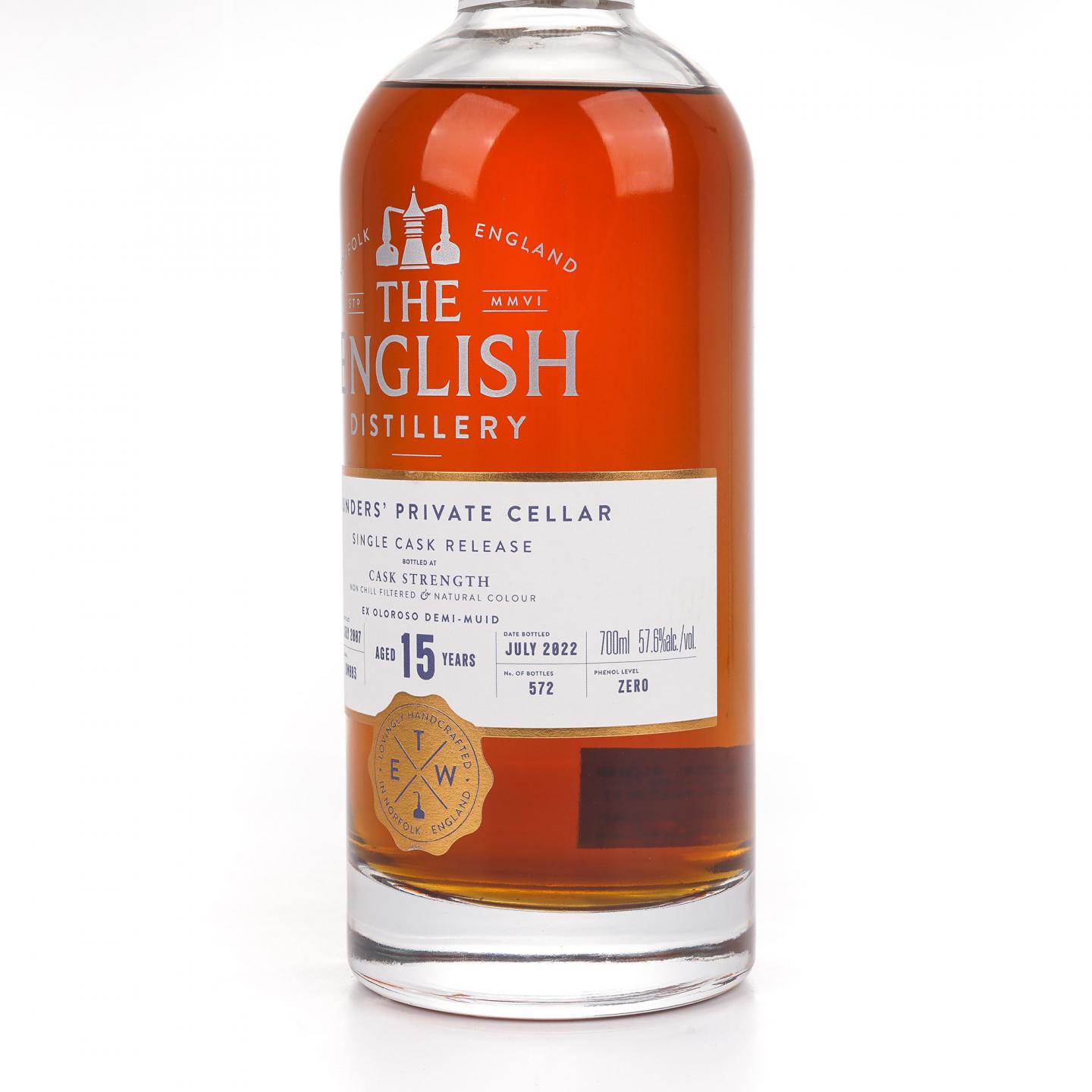 The English Whisky 15年 2007-2022 桶强