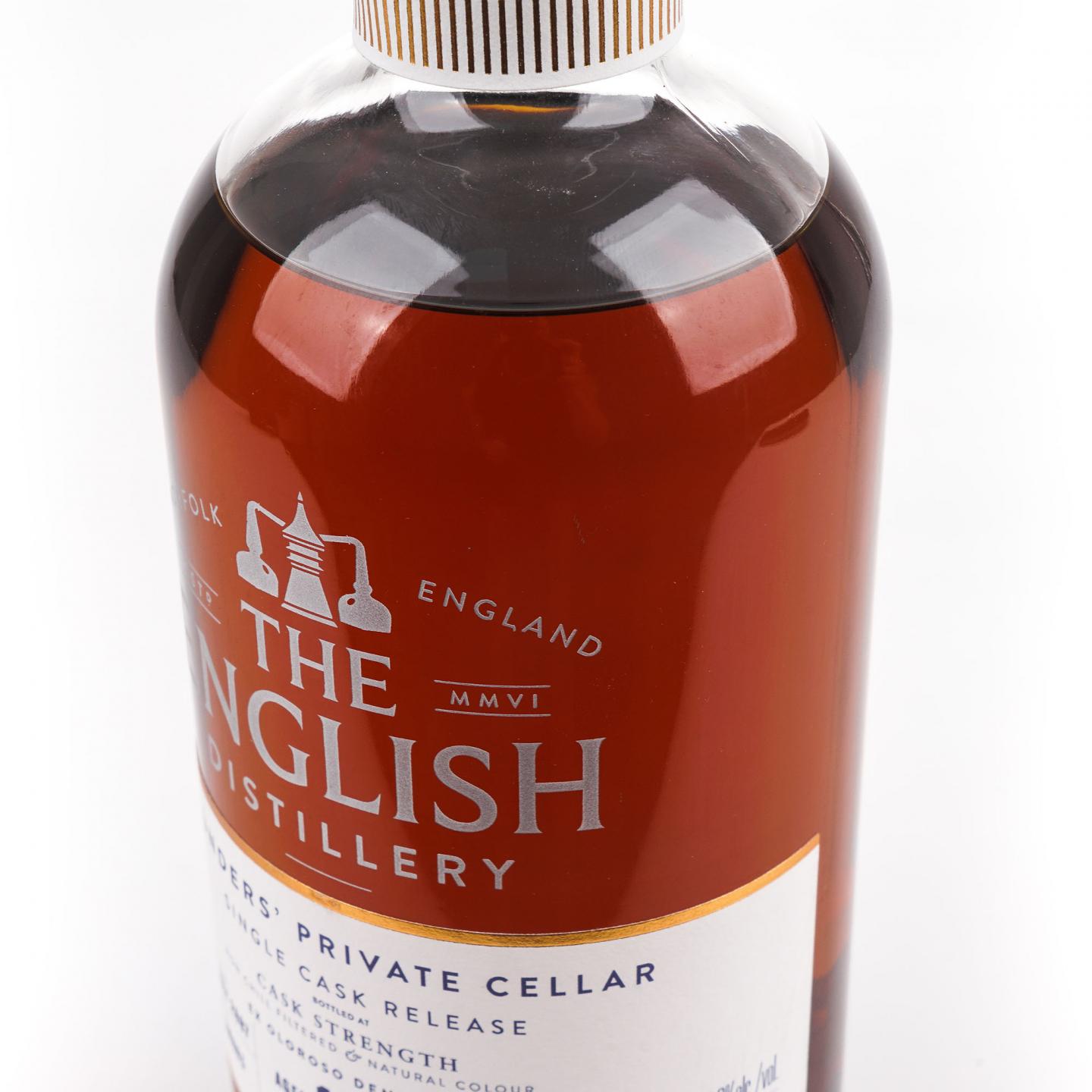 The English Whisky 15年 2007-2022 桶强