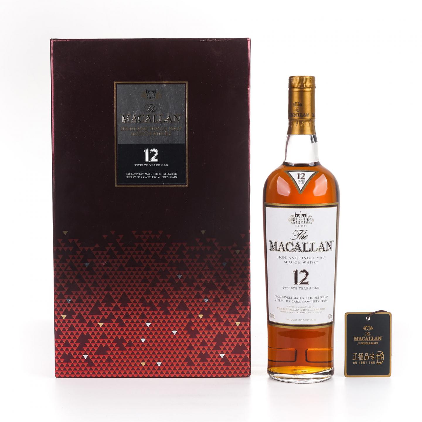 Macallan 麦卡伦 12年 雪莉桶 礼盒