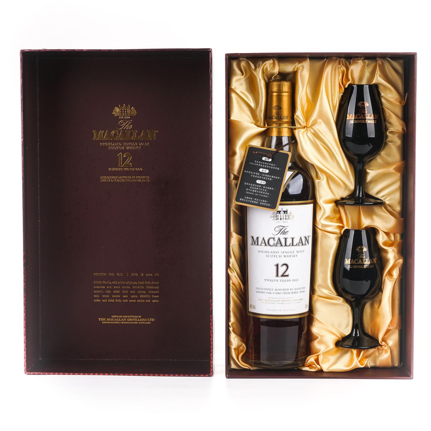 Macallan 麦卡伦 12年 雪莉桶 礼盒
