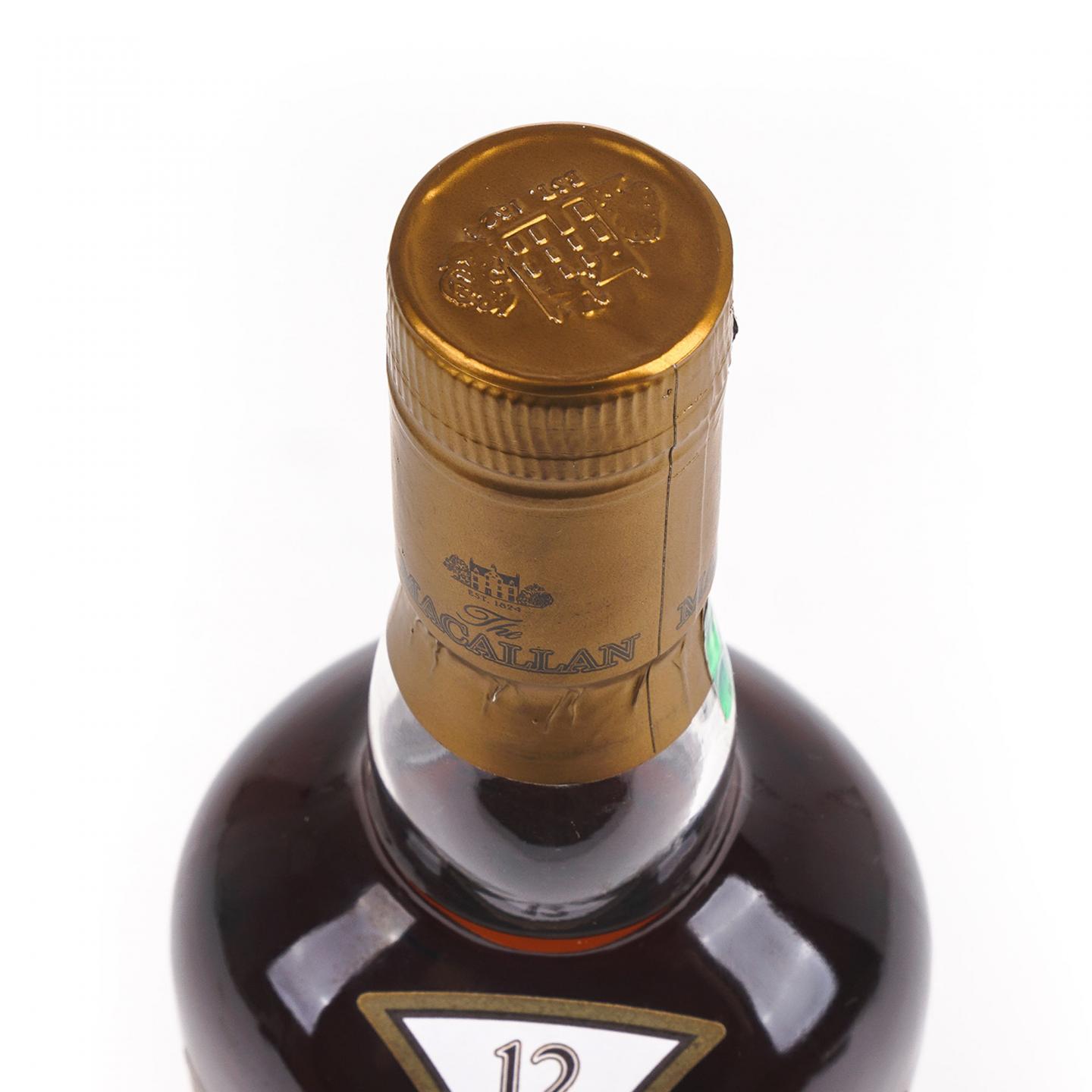 Macallan 麦卡伦 12年 雪莉桶 礼盒