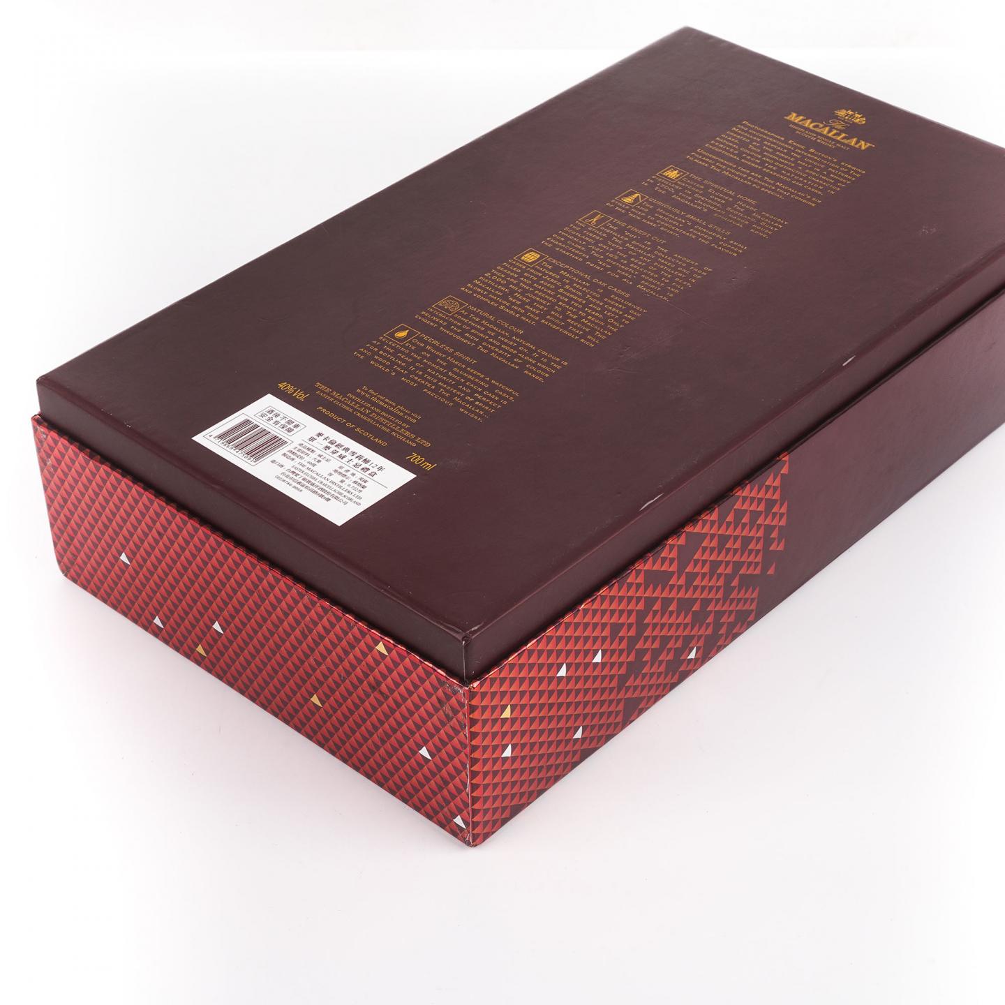Macallan 麦卡伦 12年 雪莉桶 礼盒