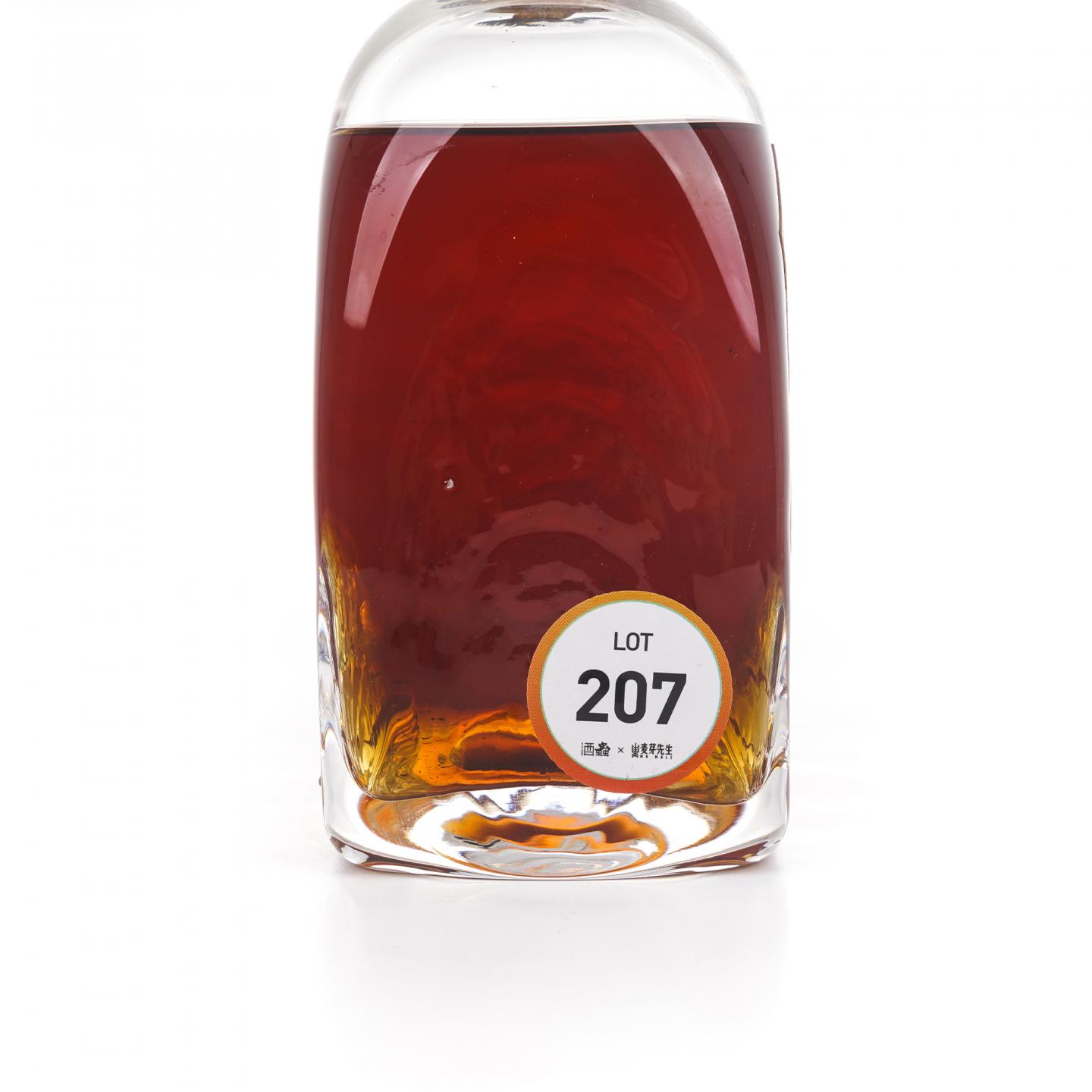 Strathisla 40年 1948 水晶瓶 Sestante 750ml