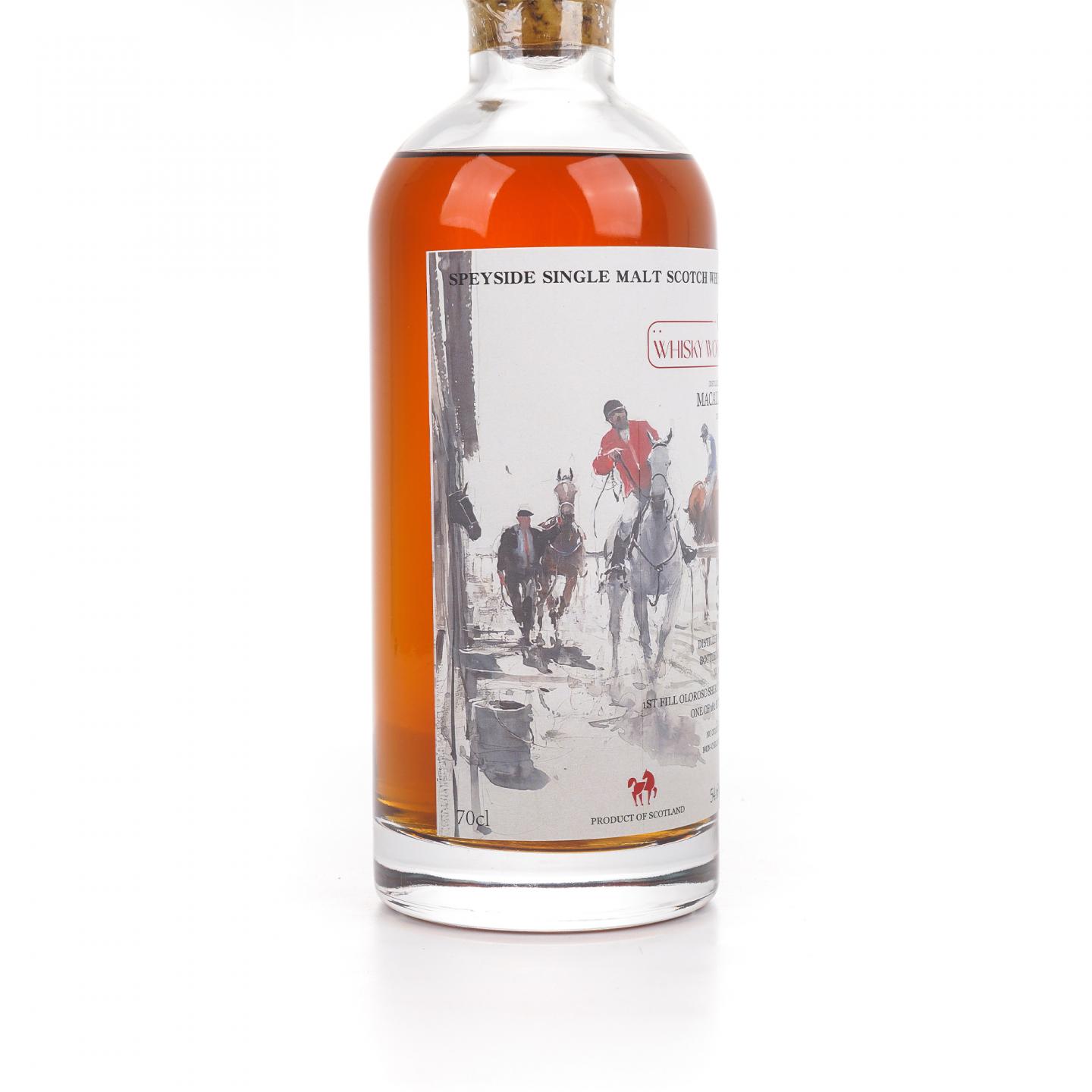 Macallan 麦卡伦 30年 1991-2022 雪莉桶