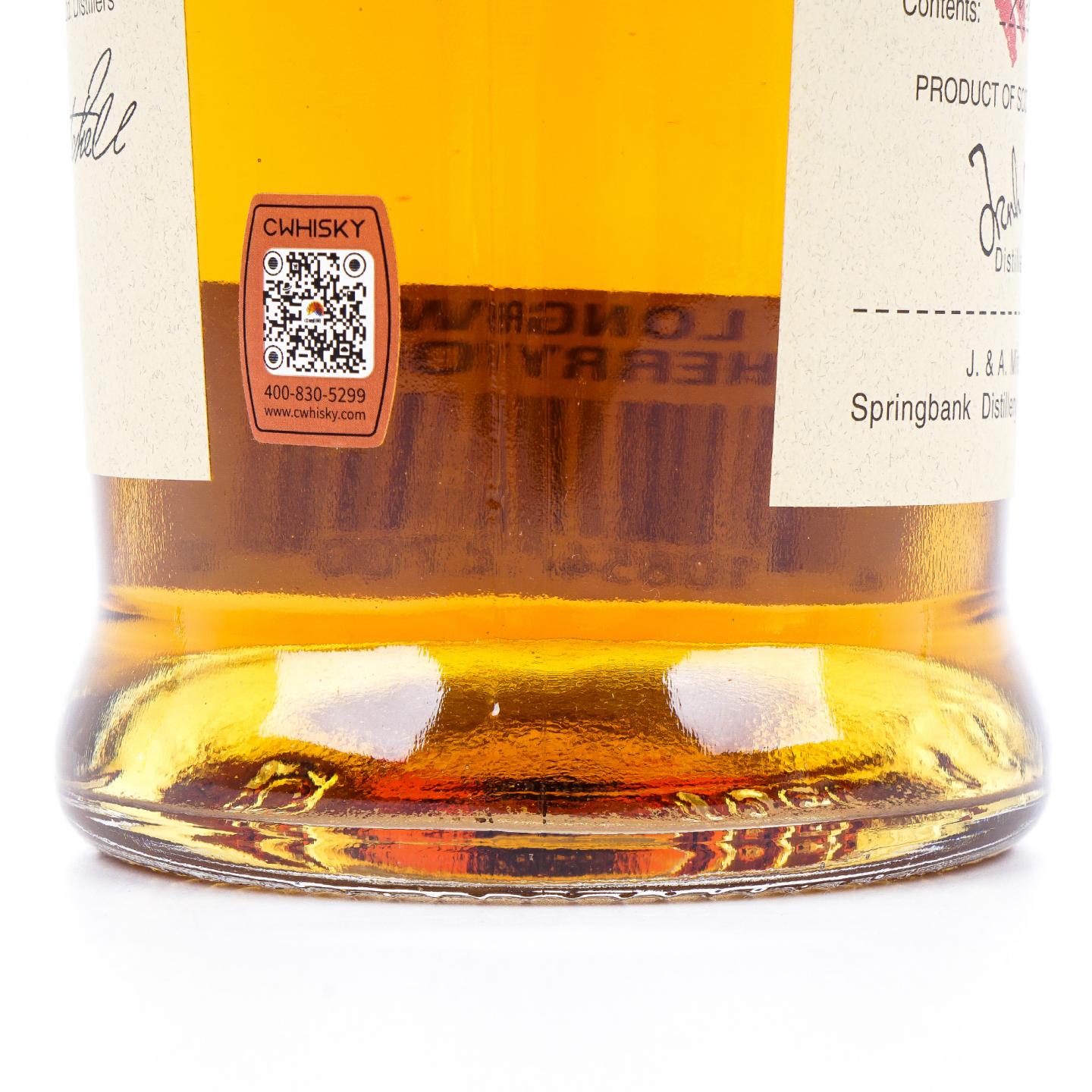 Longrow 朗格罗 13年 1989-2002 雪莉桶