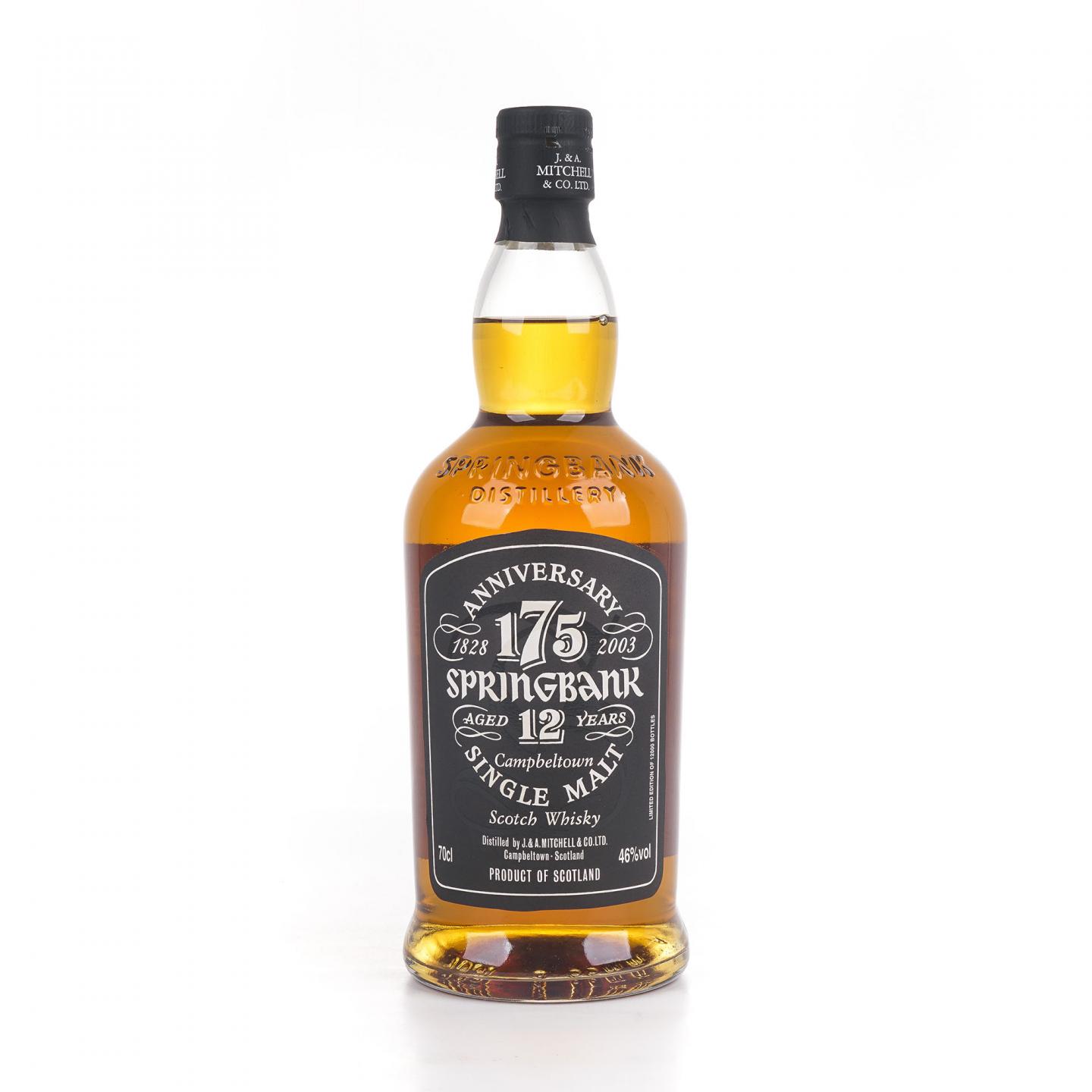 Springbank 云顶 12年 2003 175周年纪念