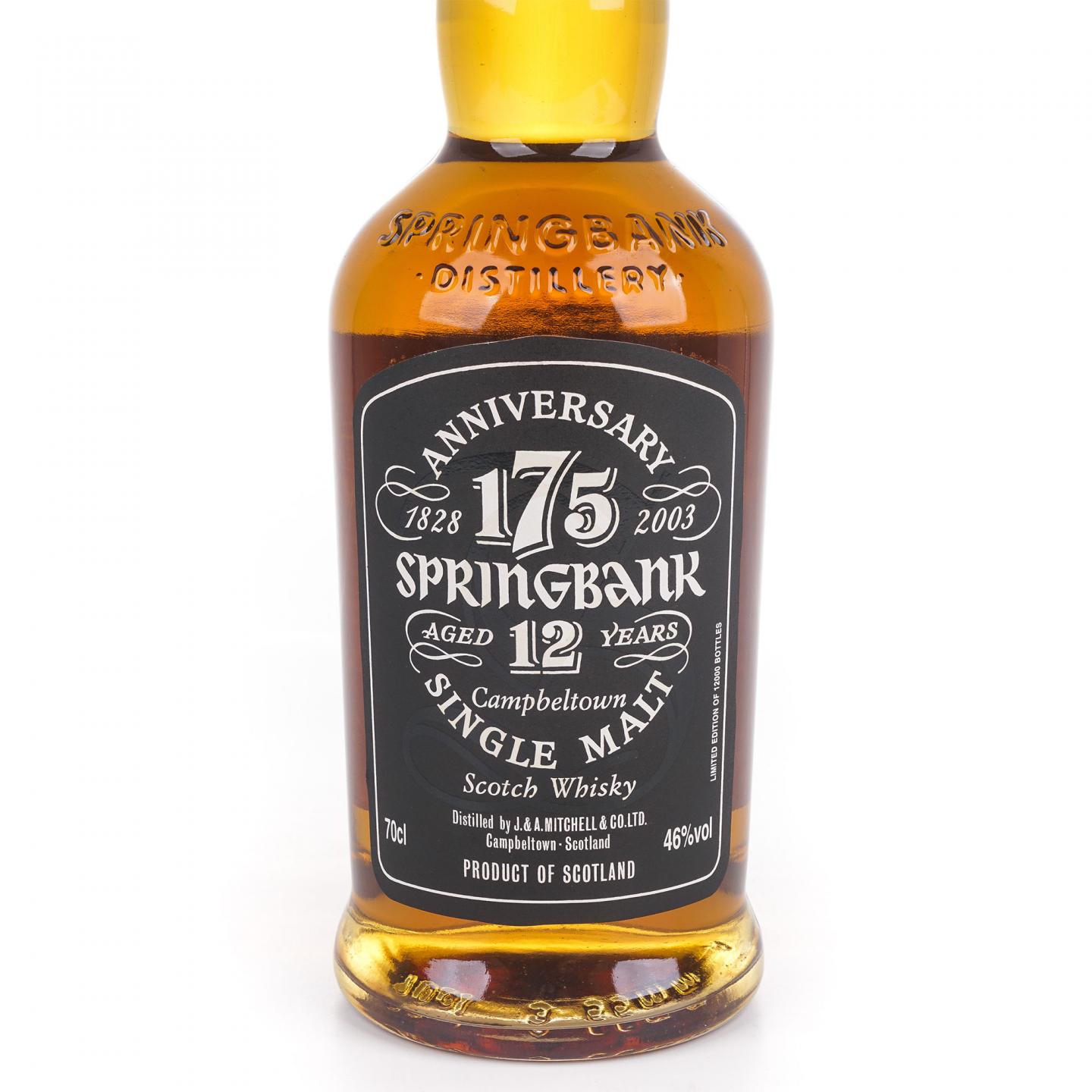 Springbank 云顶 12年 2003 175周年纪念