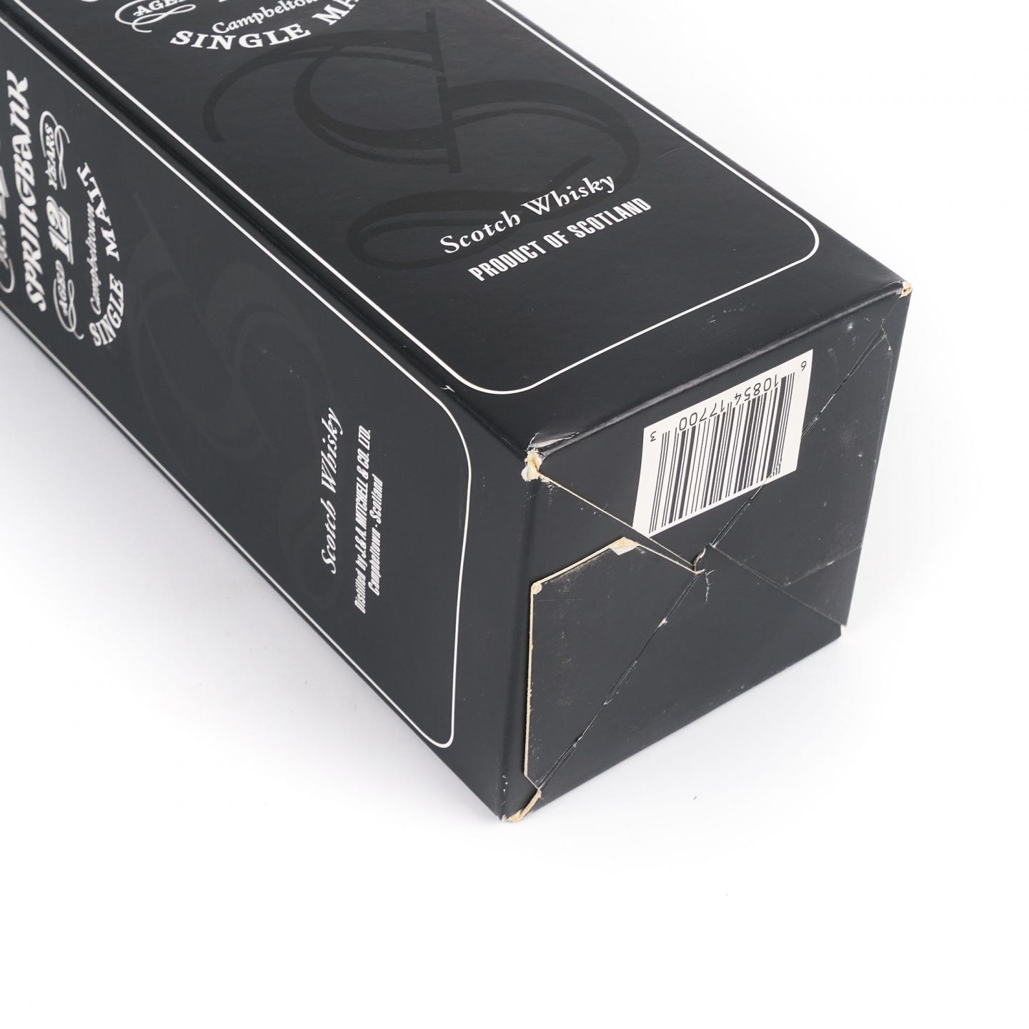 Springbank 云顶 12年 2003 175周年纪念