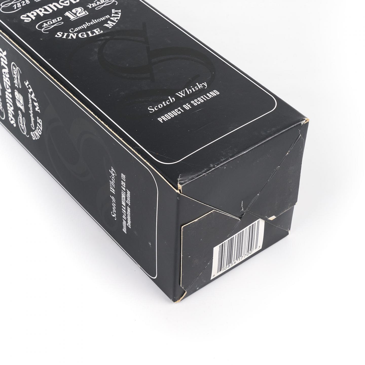 Springbank 云顶 12年 2003 175周年纪念