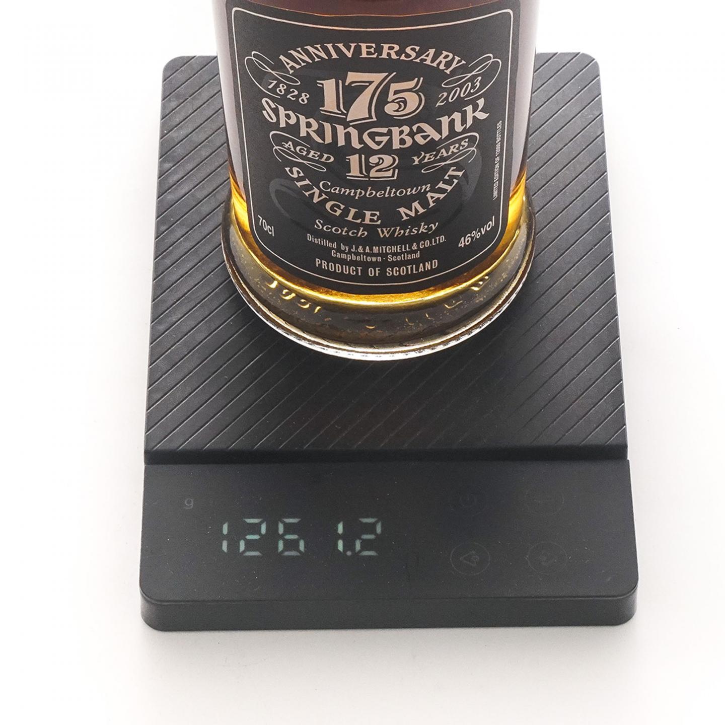 Springbank 云顶 12年 2003 175周年纪念