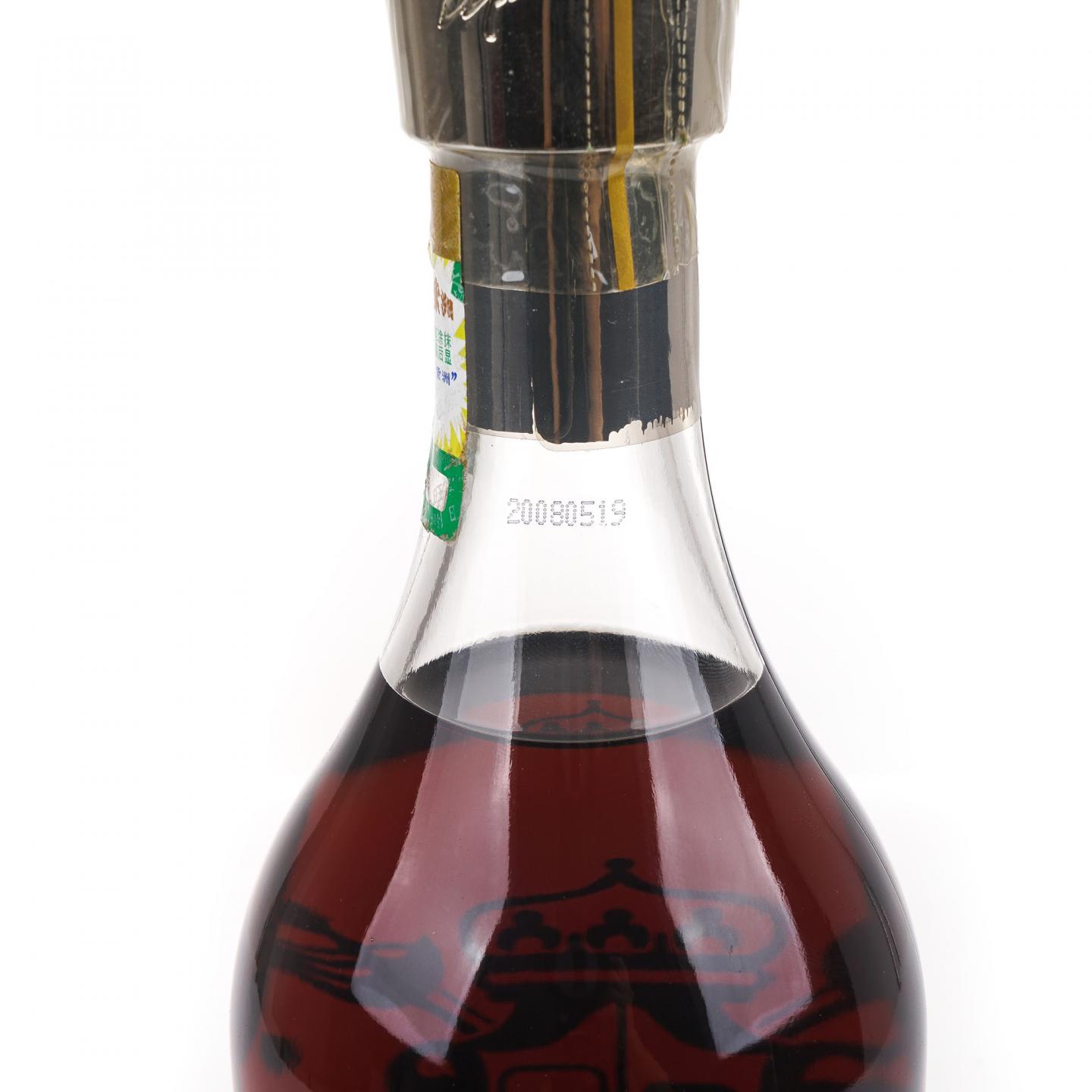 Marquis de Montesquiou 蒙特伯爵 1978 稀有年份系列 雅文邑白兰地 行货