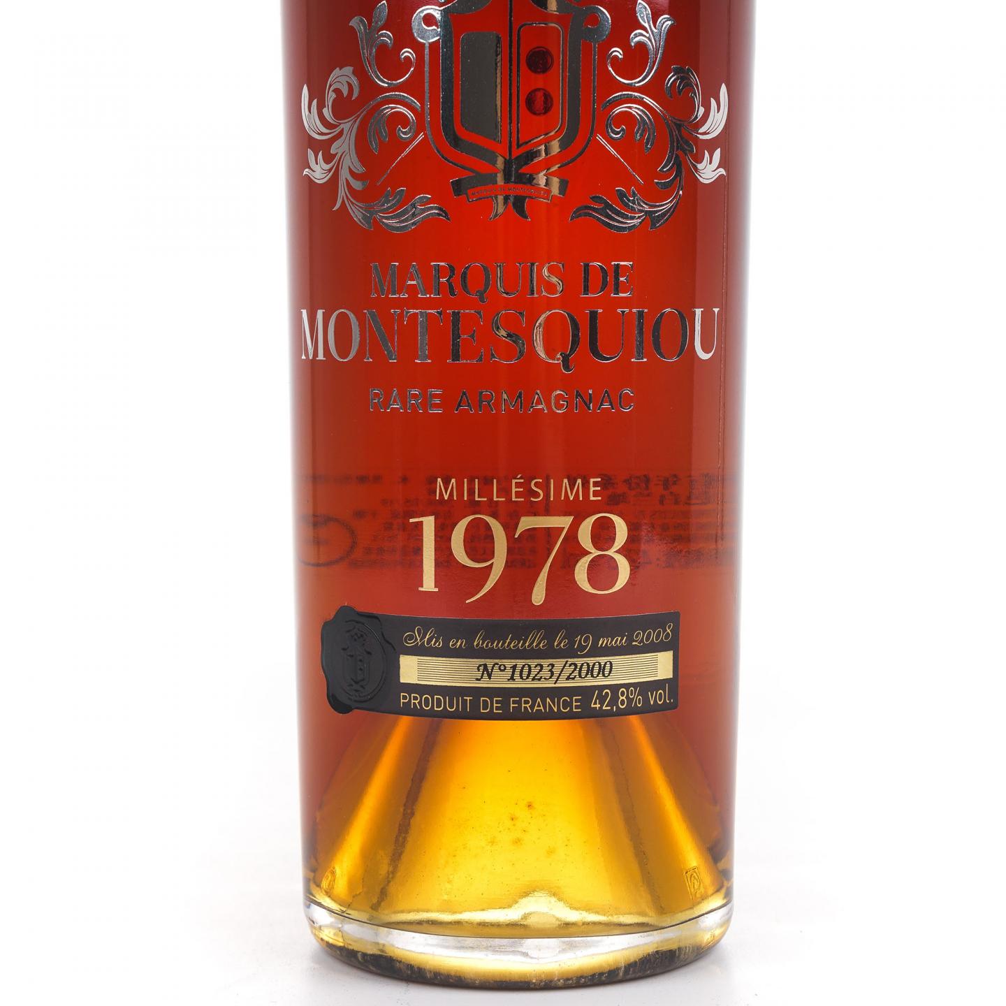 Marquis de Montesquiou 蒙特伯爵 1978 稀有年份系列 雅文邑白兰地 行货