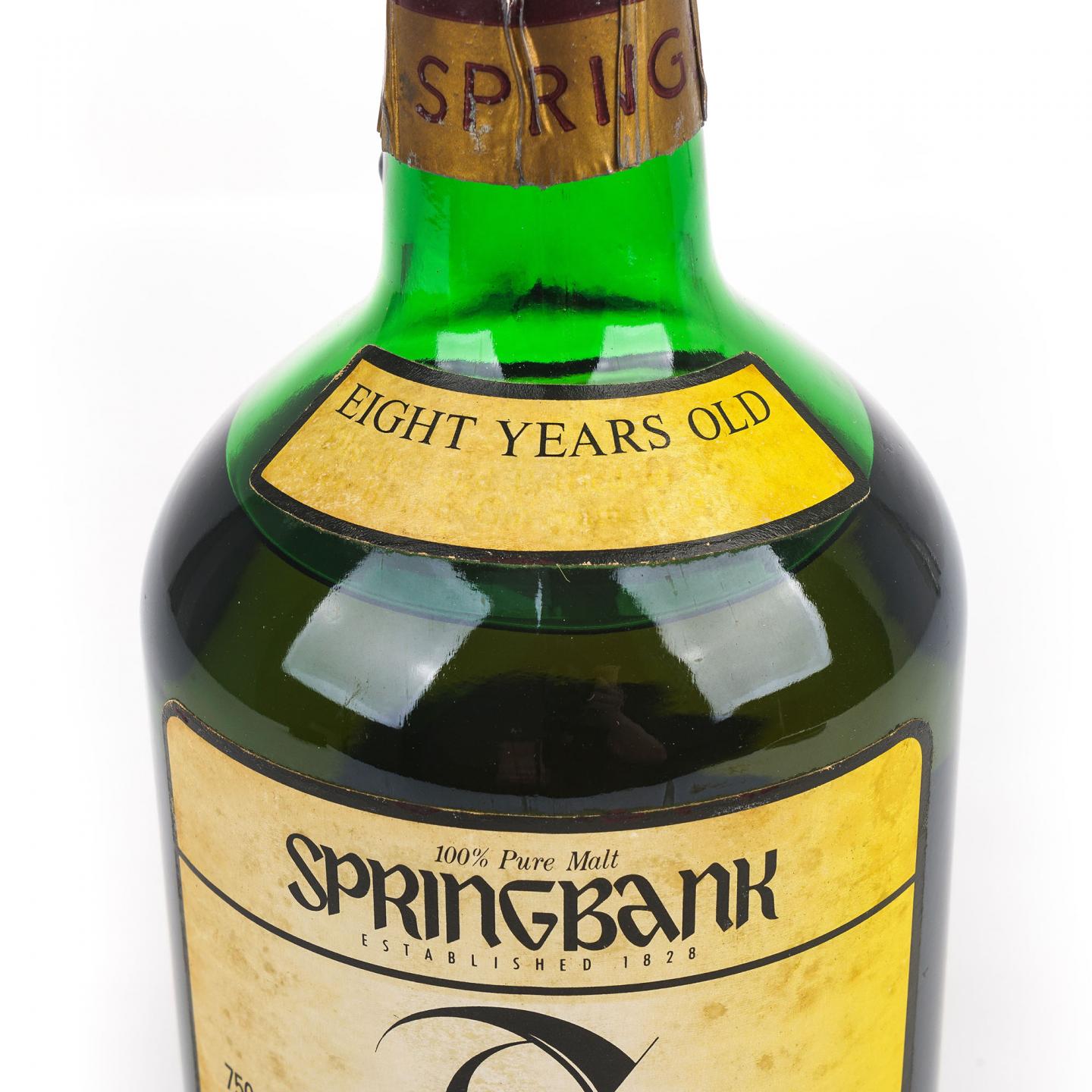 Springbank 云顶 8年 日本版 特级 750ml