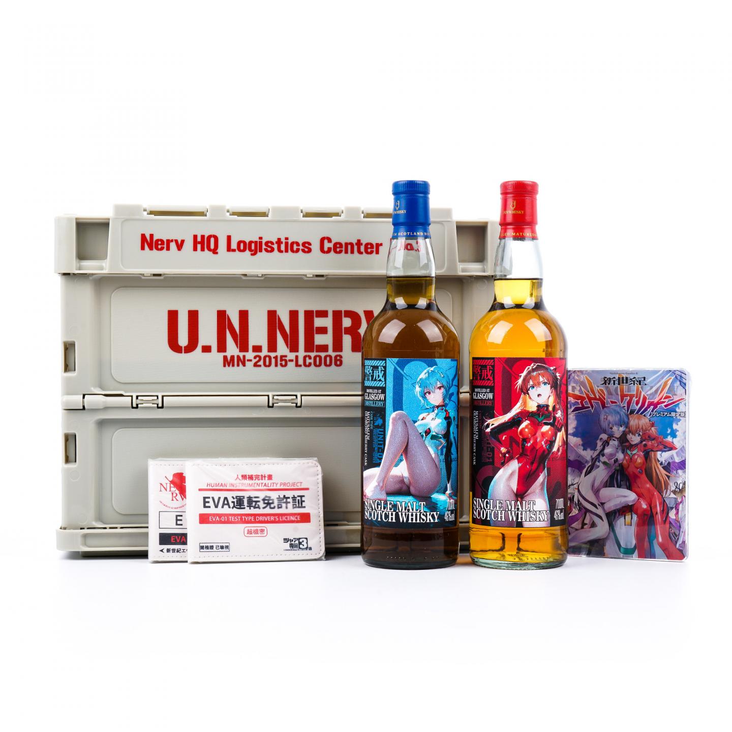 Glasgow 格拉斯哥 2023 雪莉桶 警戒 行货 2瓶组