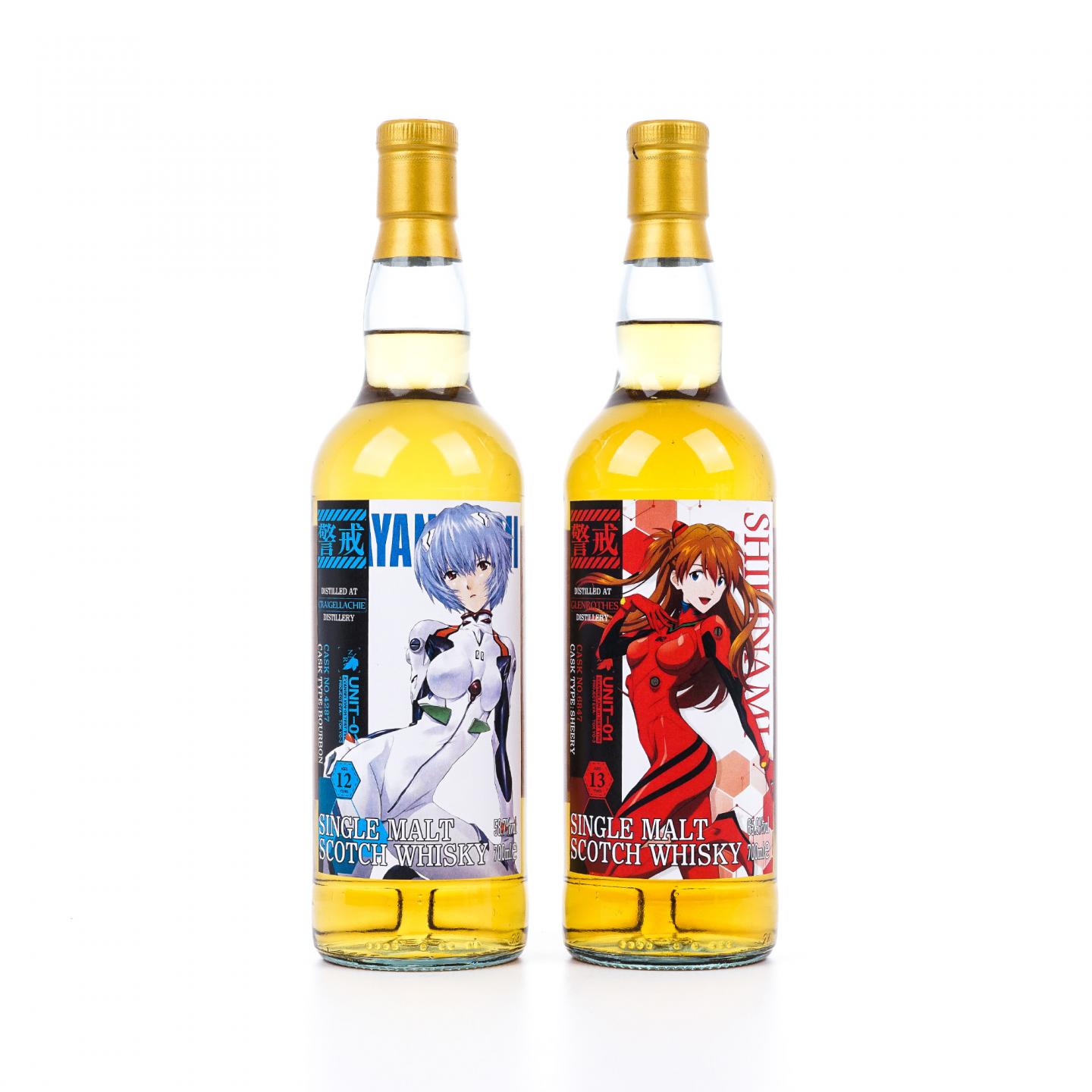 克莱拉奇 12年/格兰路思 13年 《新世纪福音战士》联名款 行货 2瓶组