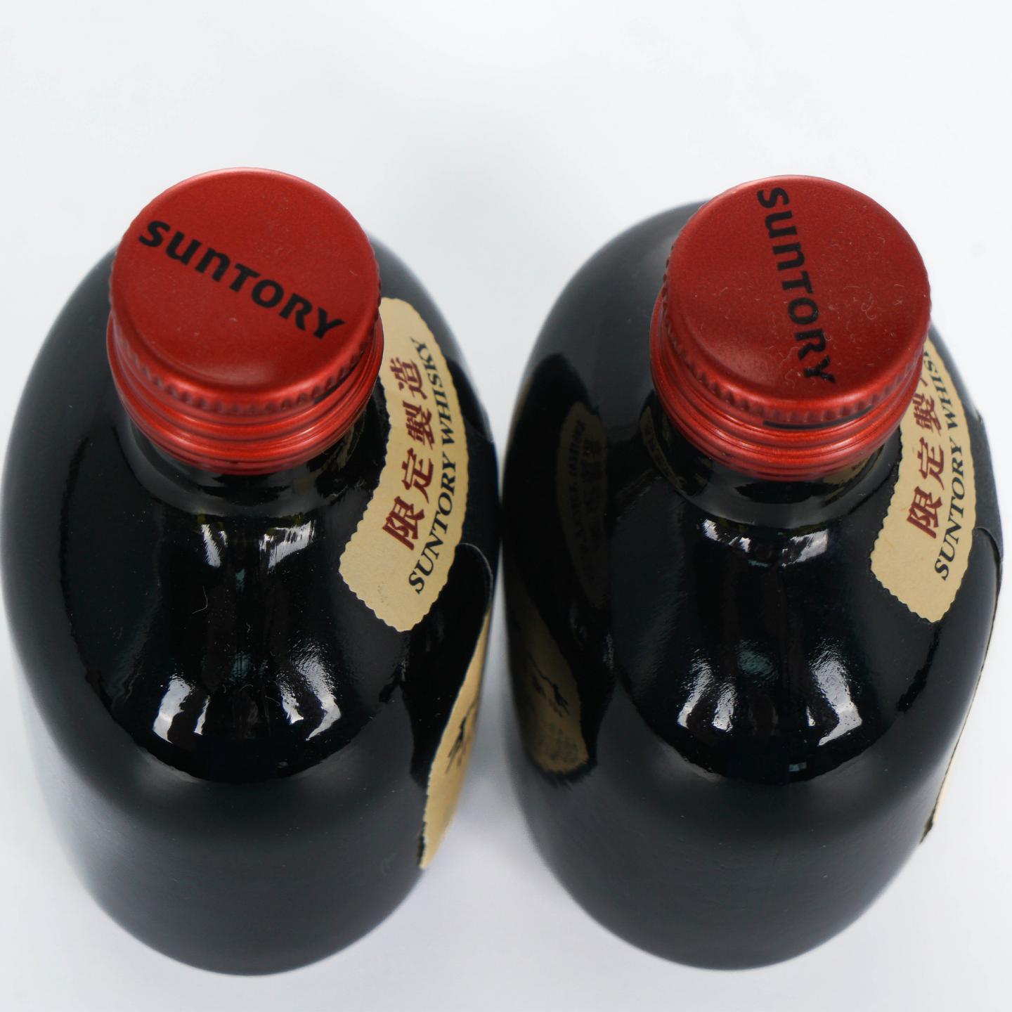 【酒版】山崎 雪莉桶原酒 50ml*2瓶组