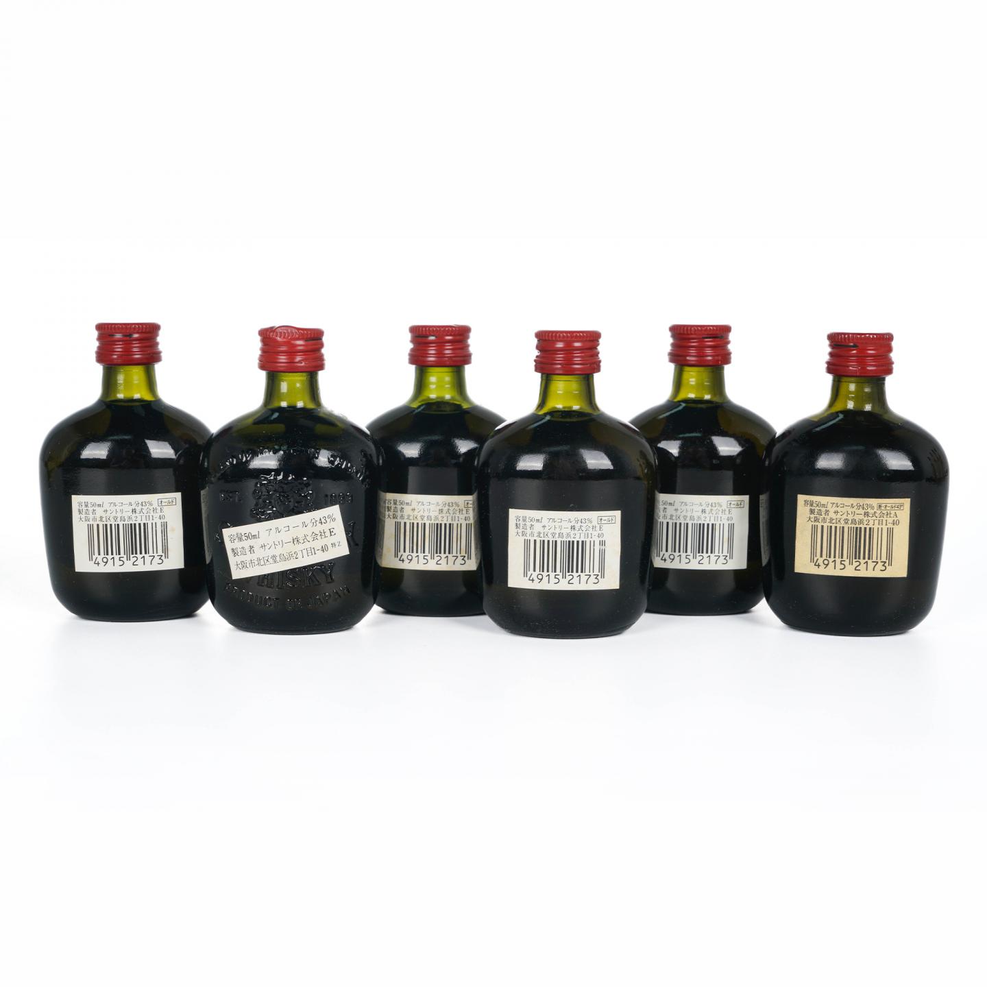三得利 Old Whisky 寿瓶 金狮标/金花标 12瓶组*50ml