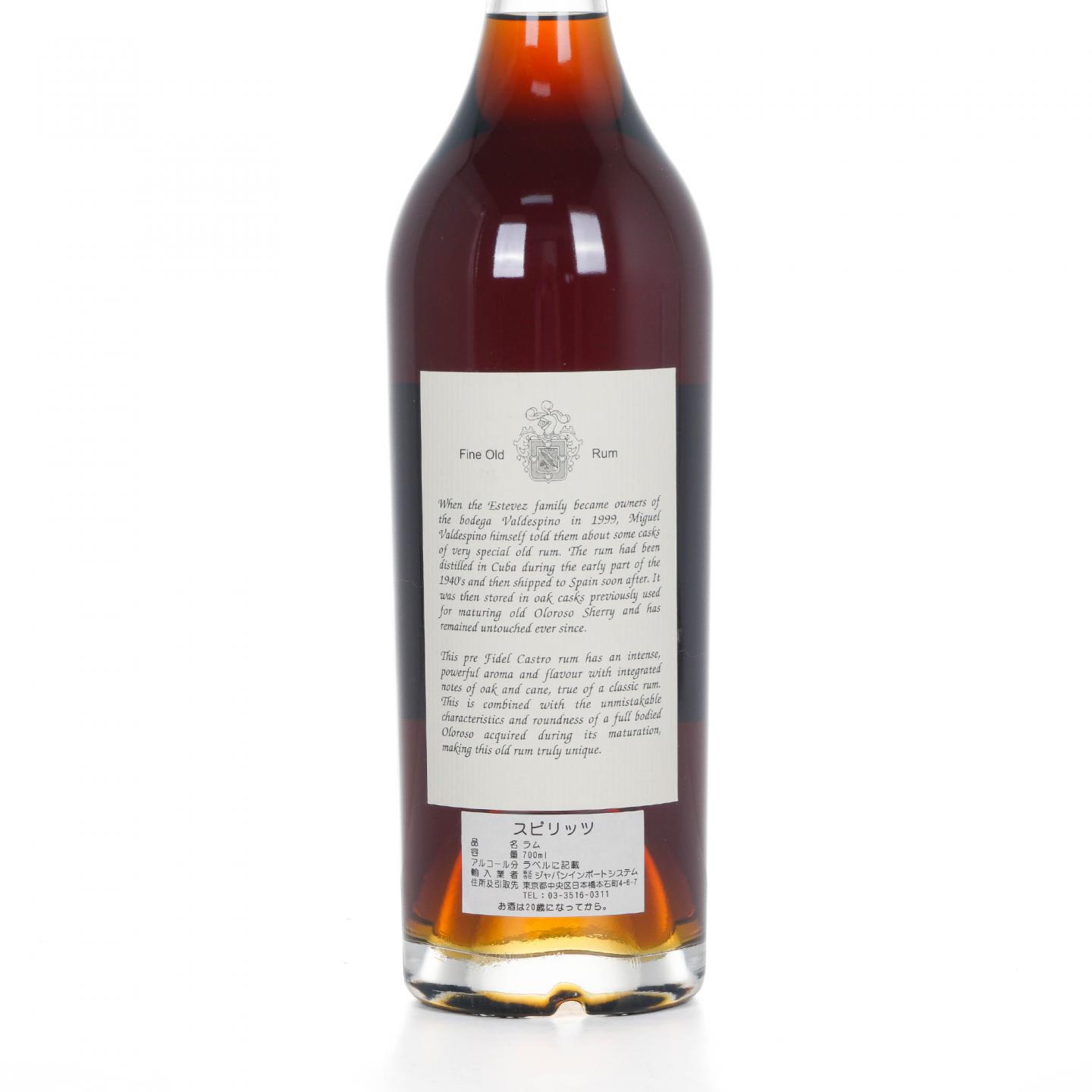 Valdespino Legend of Cuban Rum Pre-1962 朗姆酒 45%Vol.