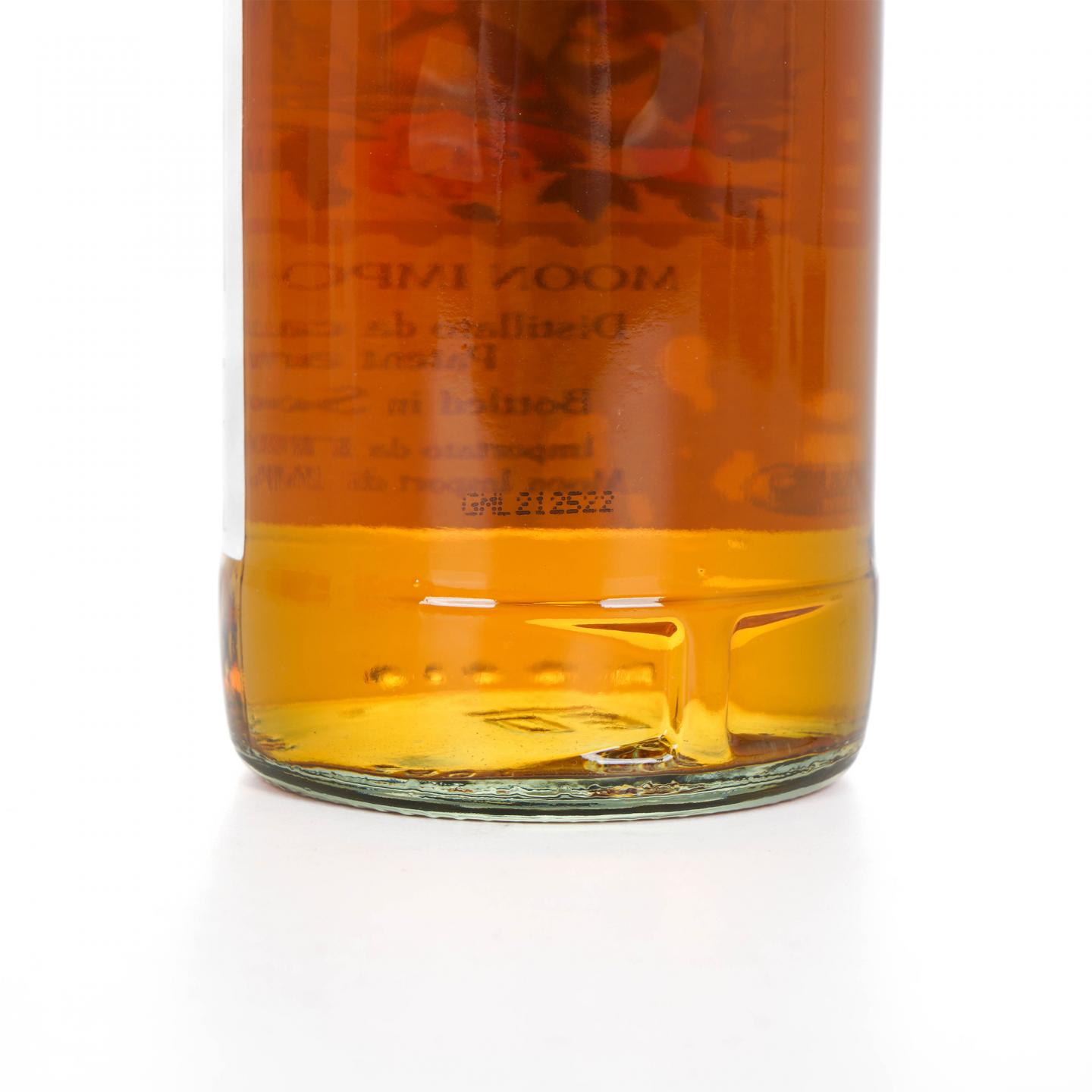 圭亚那朗姆酒 2022 Moon Import