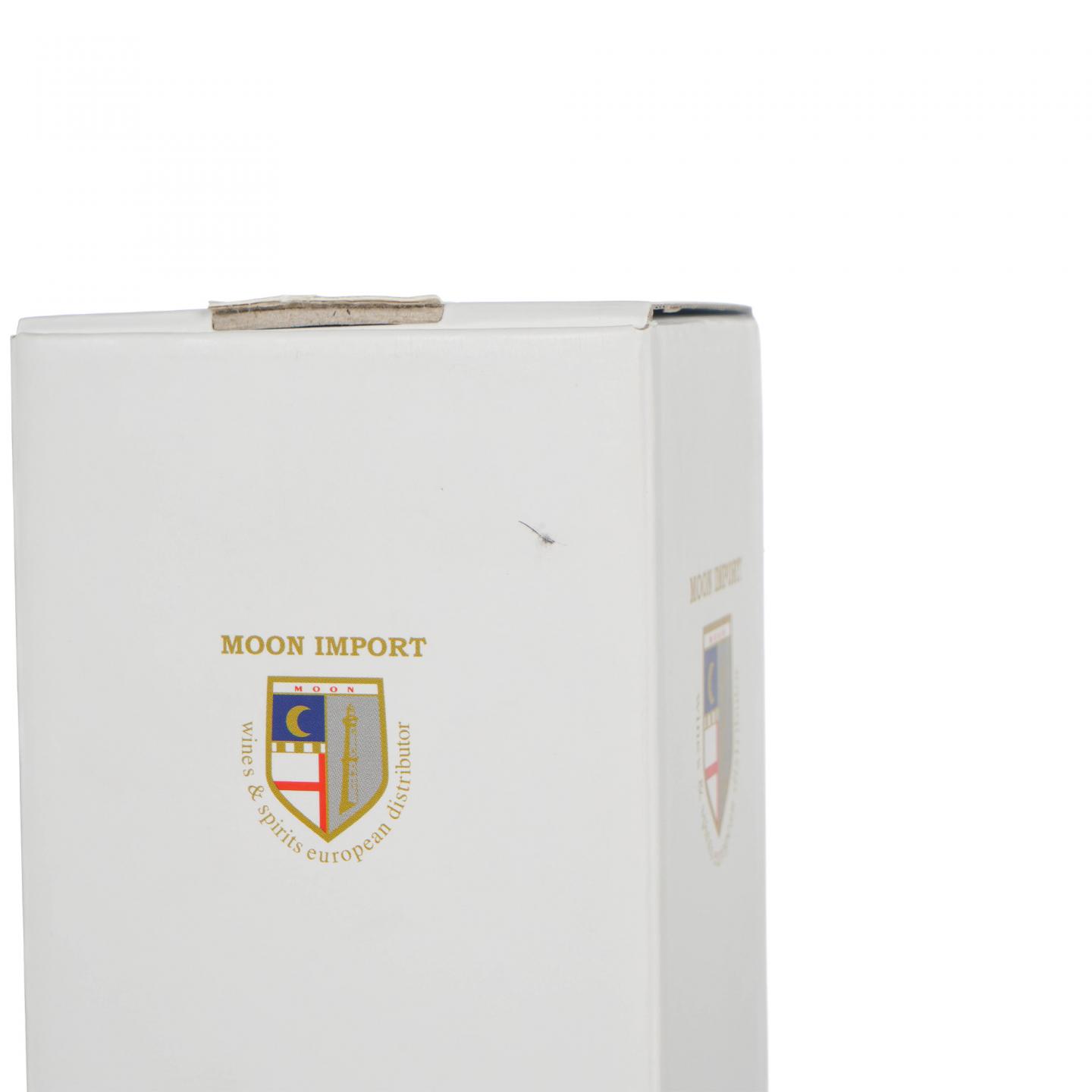 圭亚那朗姆酒 2022 Moon Import